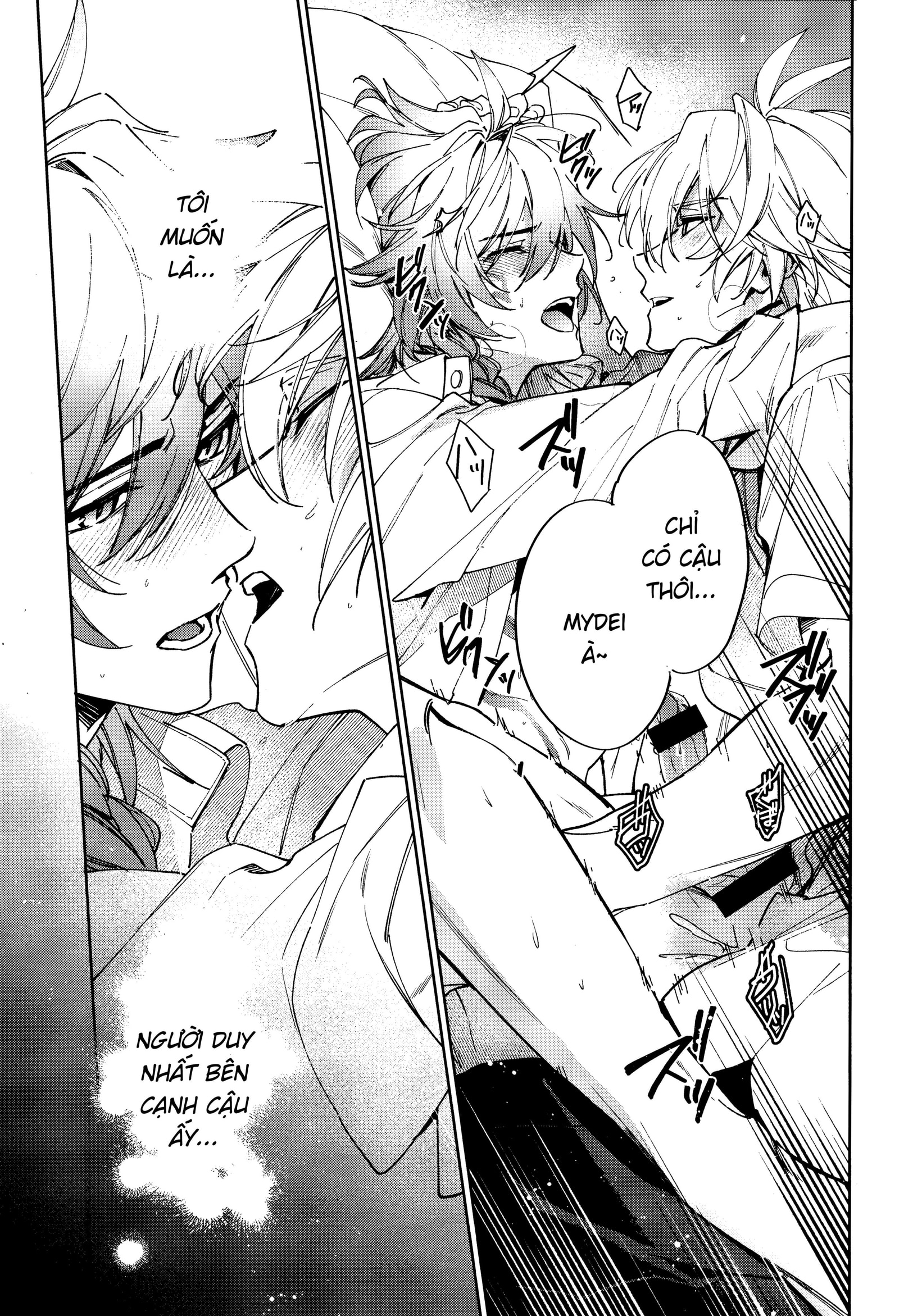 HentaiVN.net - Ảnh 44 - Ánh nhìn - Chap 1