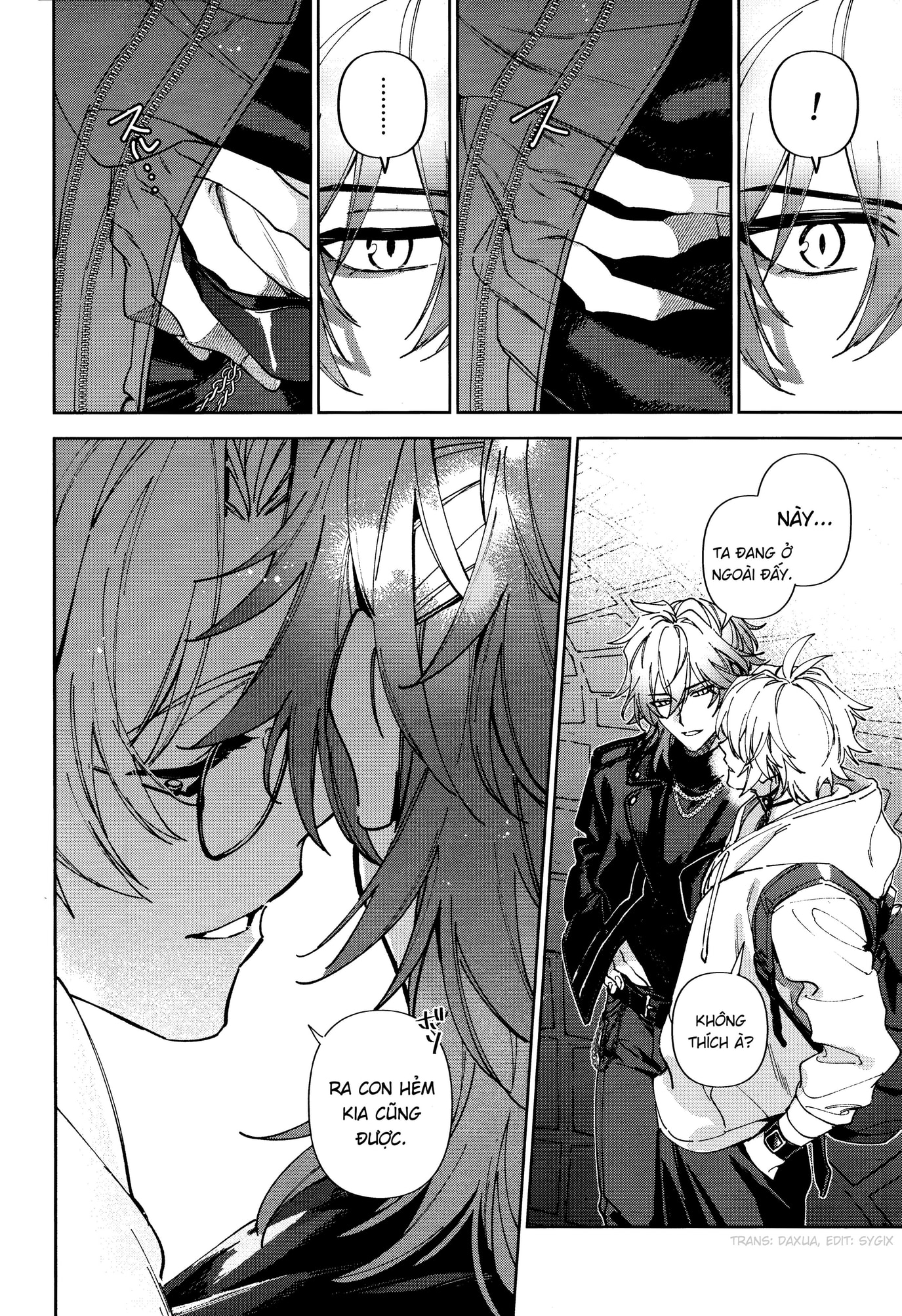 HentaiVN.net - Ảnh 49 - Ánh nhìn - Chap 1