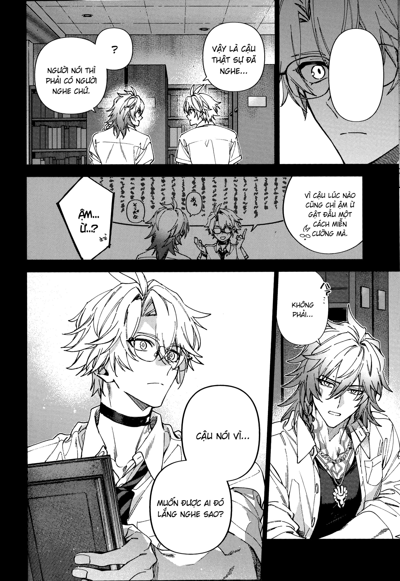 HentaiVN.net - Ảnh 55 - Ánh nhìn - Chap 1