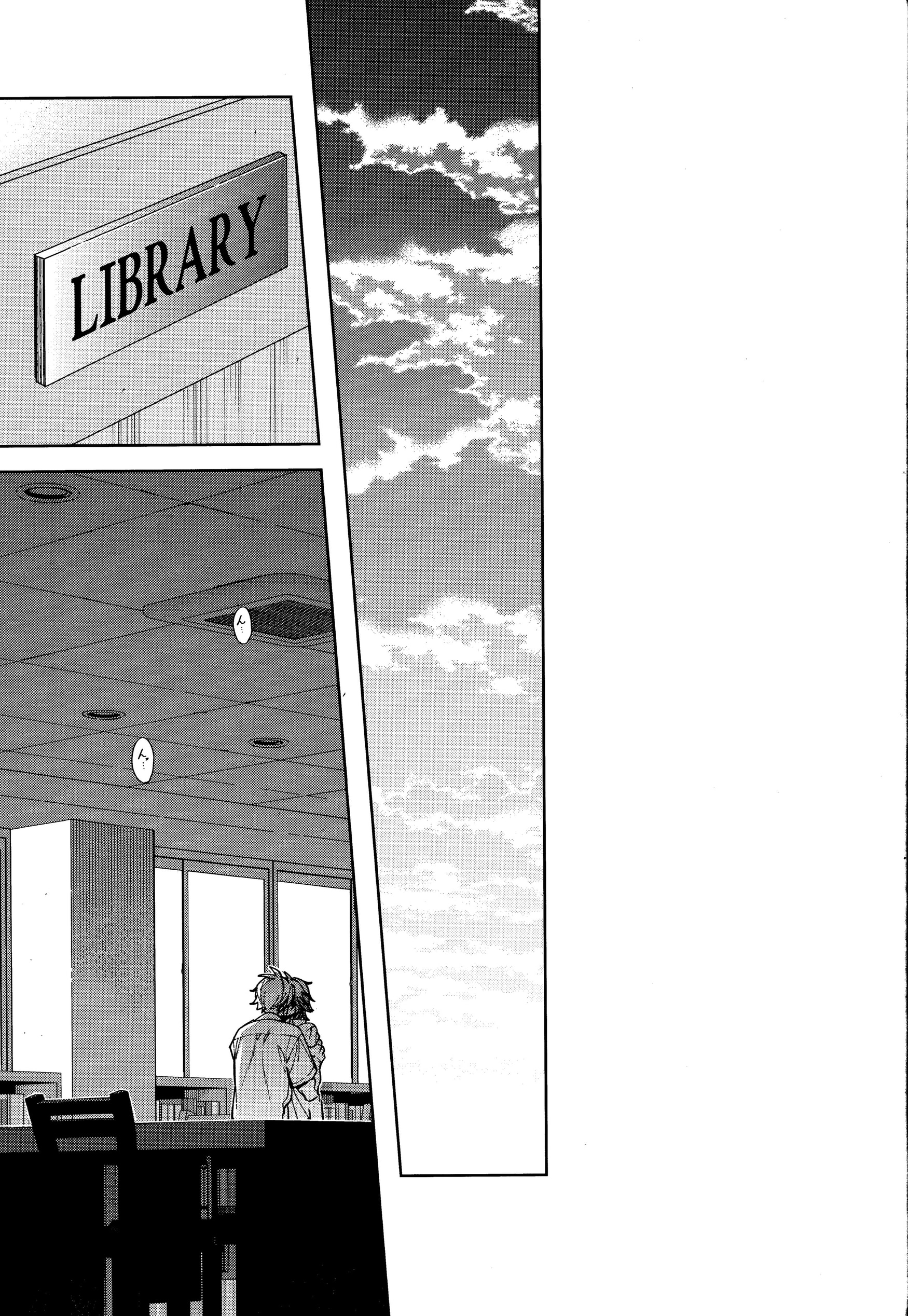 HentaiVN.net - Ảnh 8 - Ánh nhìn - Chap 1