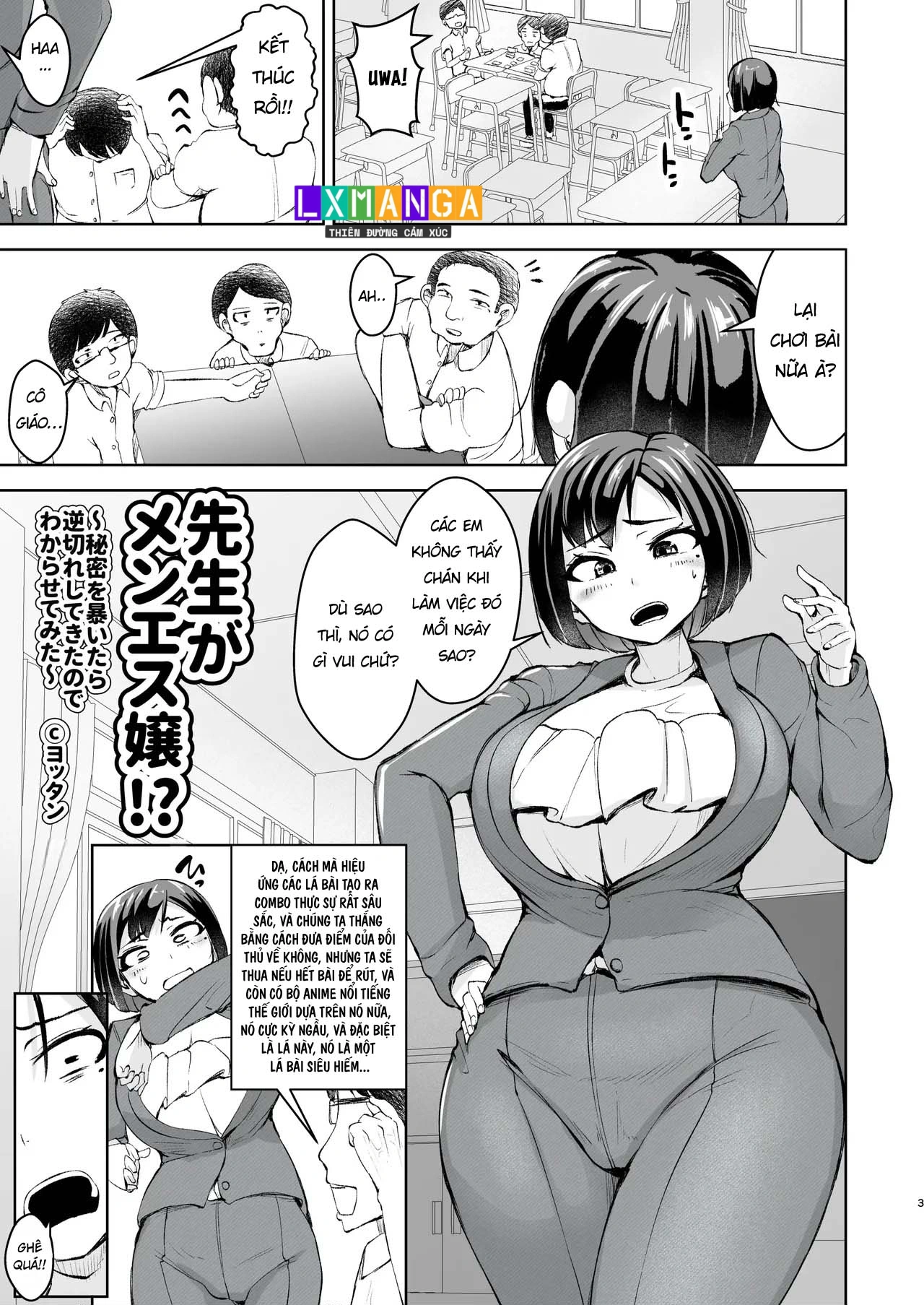 HentaiVN.net - Ảnh 5 - Sensei ga Men-esthe Jou!? ~Himitsu o Abaitara Gyakugire shite kita ... - Chap 1