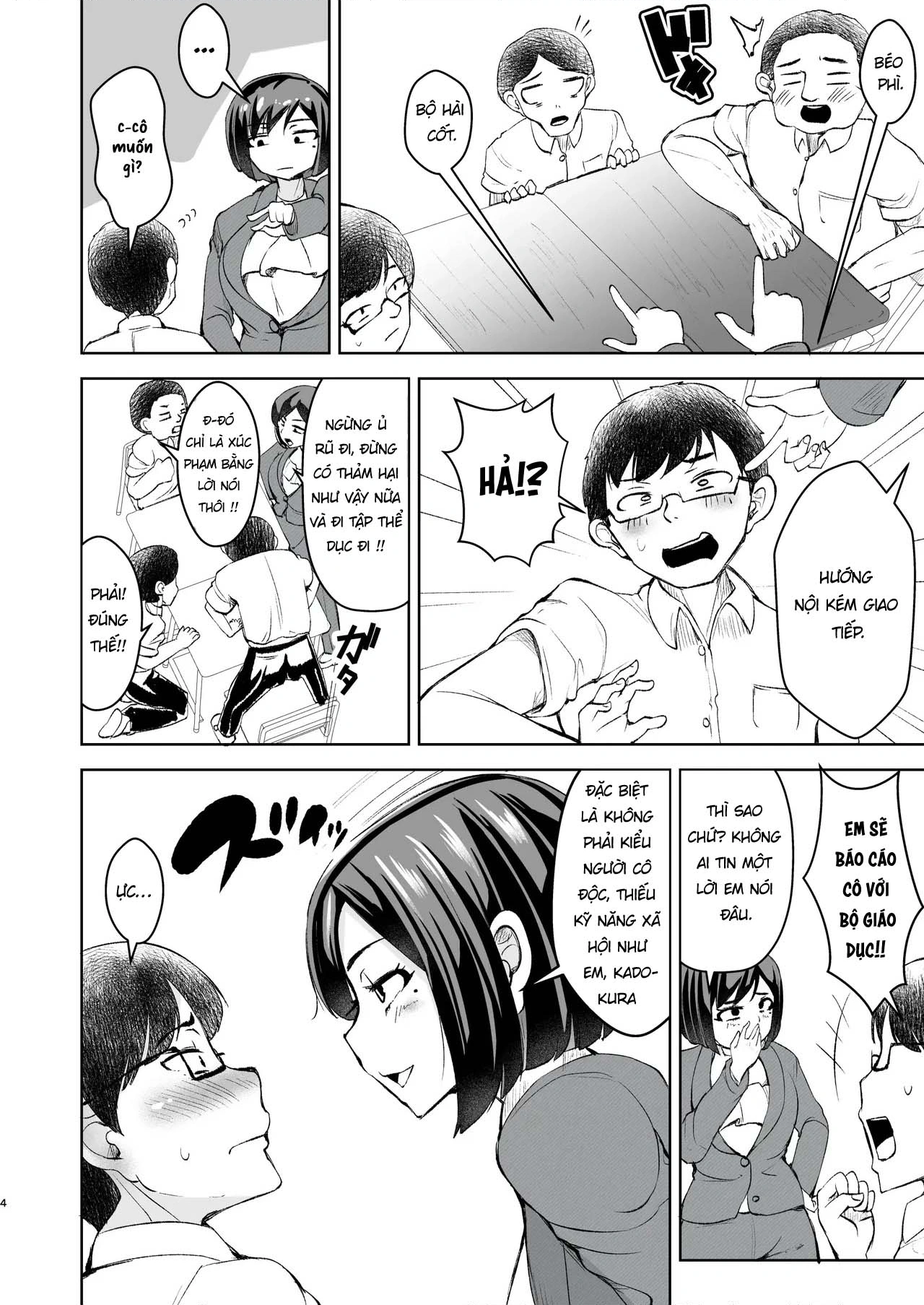 HentaiVN.net - Ảnh 6 - Sensei ga Men-esthe Jou!? ~Himitsu o Abaitara Gyakugire shite kita ... - Chap 1