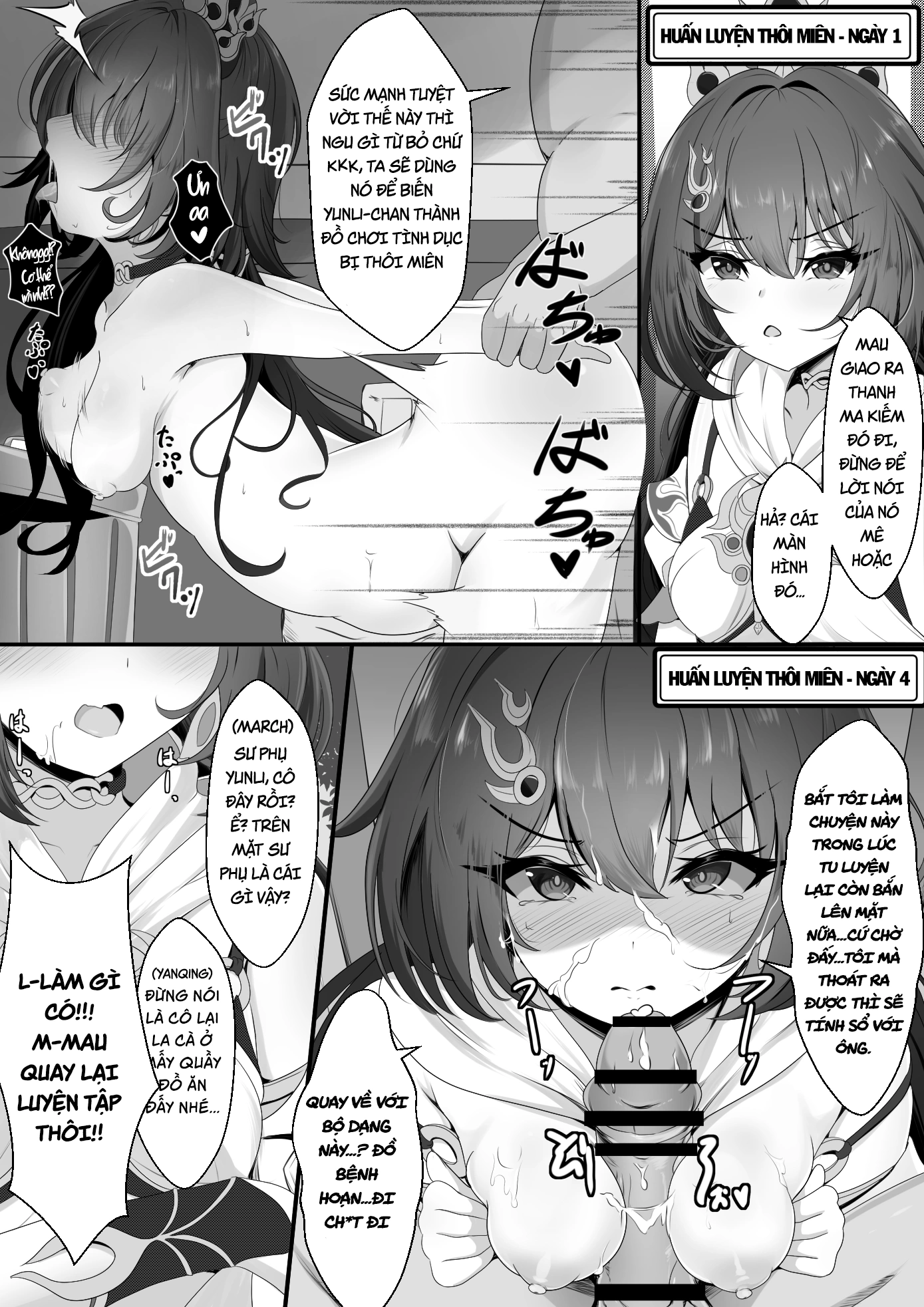 HentaiVN.net - Ảnh 11 - Thôi miên rồi chỉnh đốn con đĩ Yunli láo toét - Chap 1