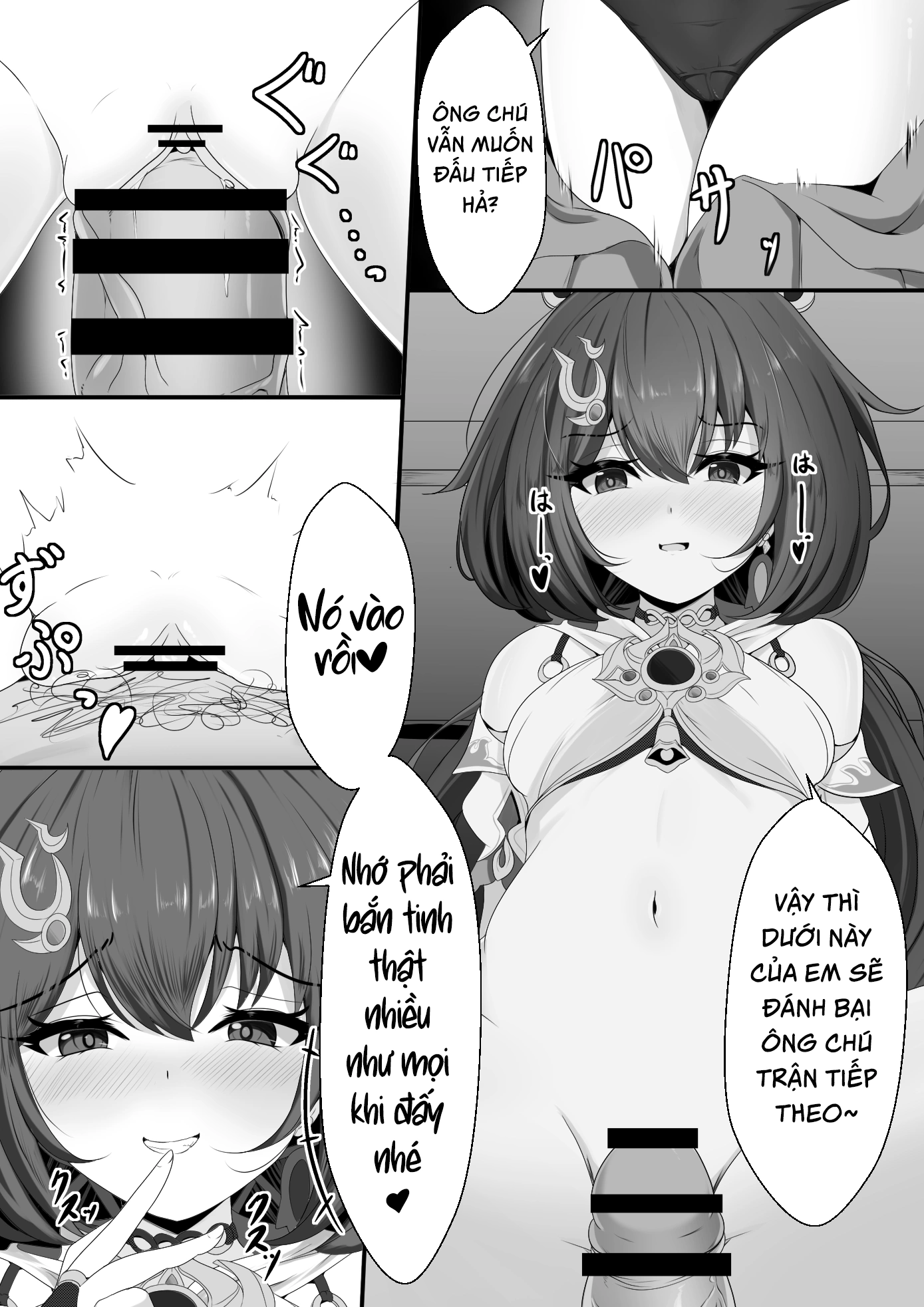 HentaiVN.net - Ảnh 9 - Thôi miên rồi chỉnh đốn con đĩ Yunli láo toét - Chap 1