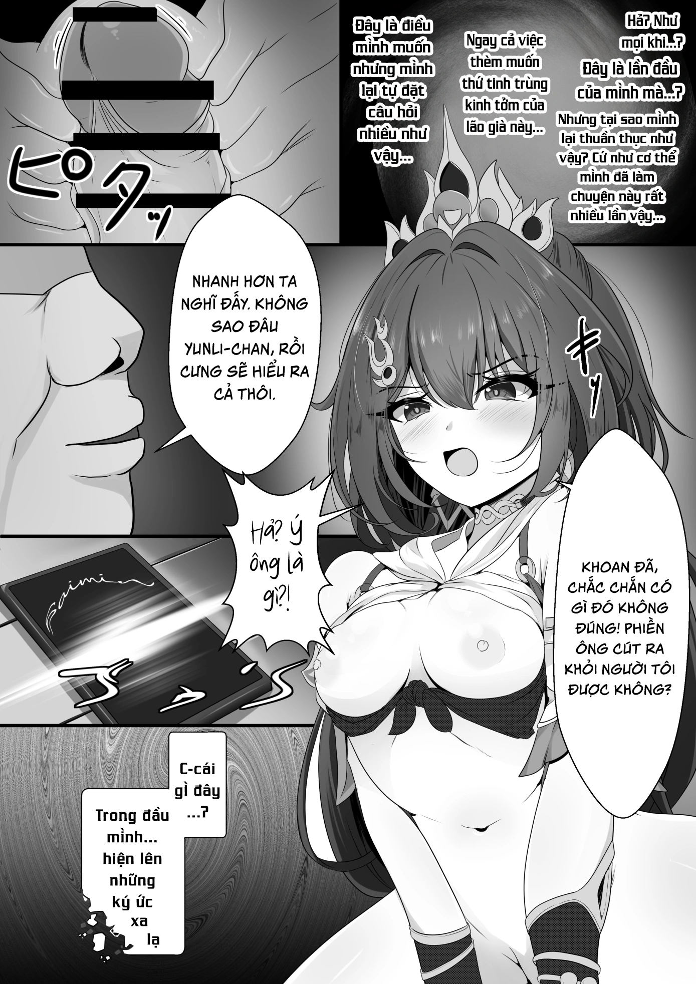 HentaiVN.net - Ảnh 10 - Thôi miên rồi chỉnh đốn con đĩ Yunli láo toét - Chap 1