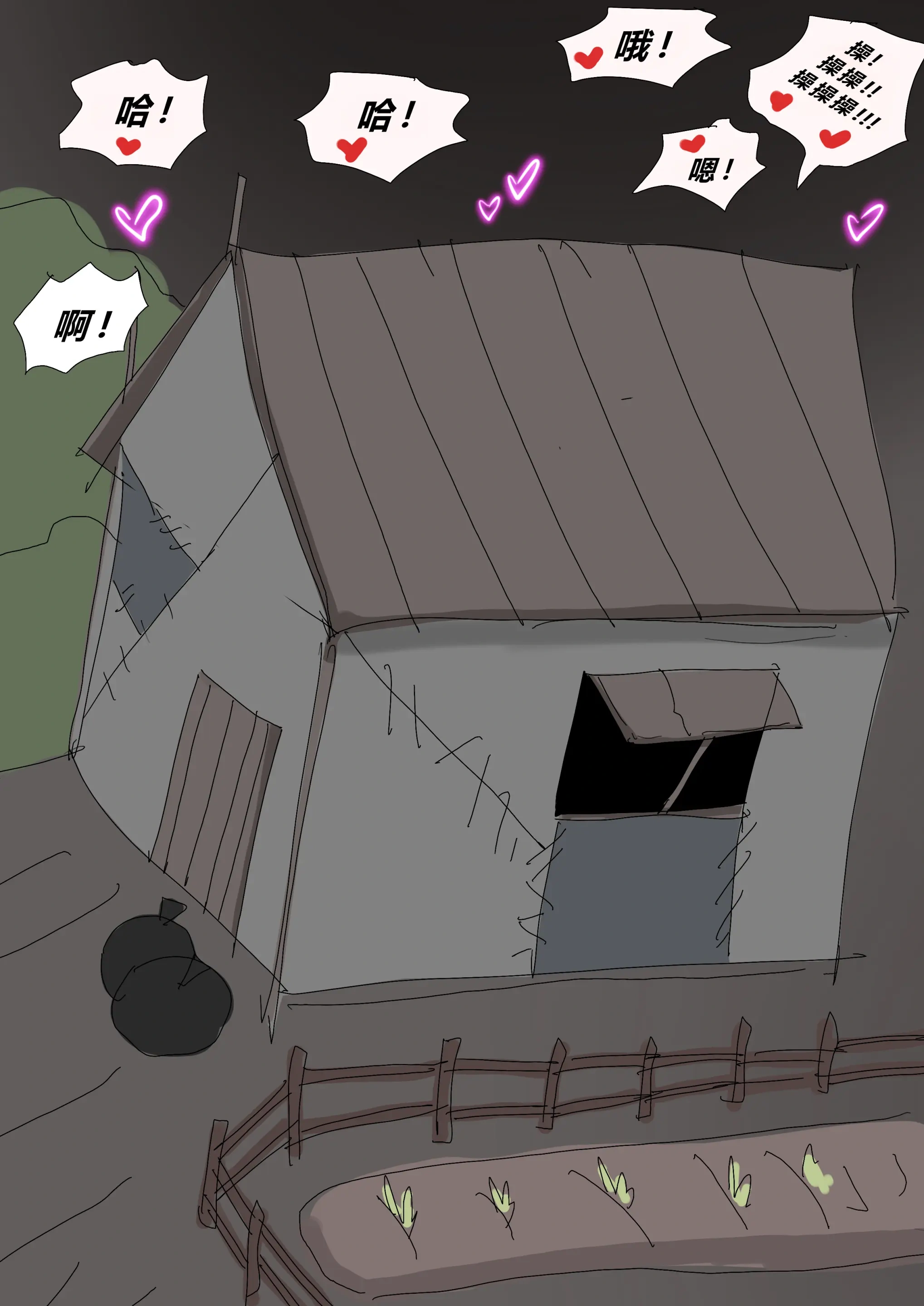 HentaiVN.net - Ảnh 87 - Tsumibukai Yokubou ~Lizana to Homeless~ 3 - Chap 1