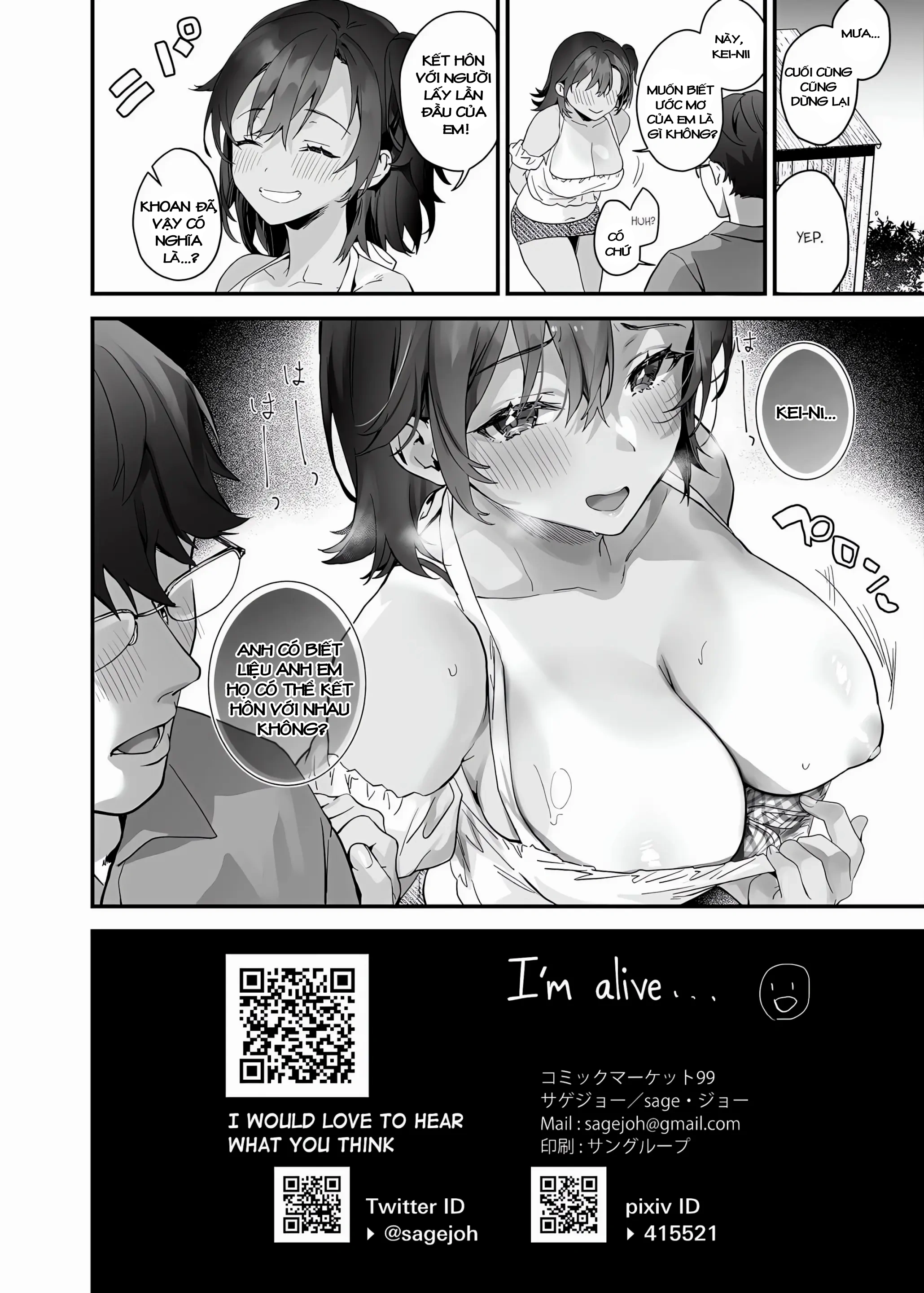 HentaiVN.net - Ảnh 26 - Anh biết đấy em không còn là trẻ con nữa rồi? - Chap 1