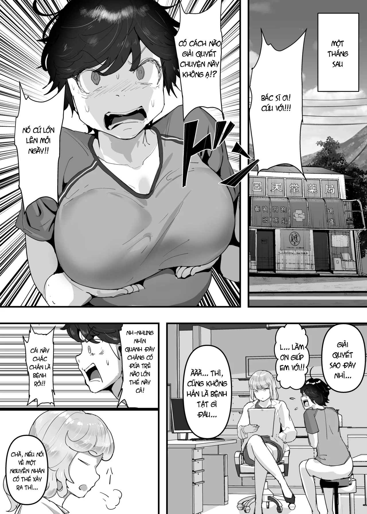 HentaiVN.net - Ảnh 18 - Định Lý Sa Ngã Thuần Ái - Chap 1