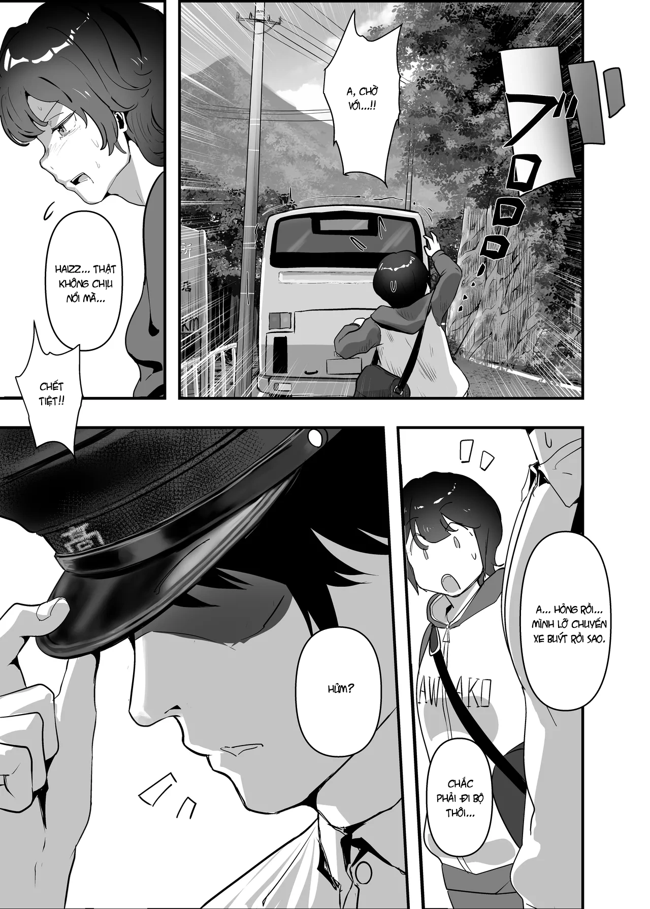 HentaiVN.net - Ảnh 22 - Định Lý Sa Ngã Thuần Ái - Chap 1