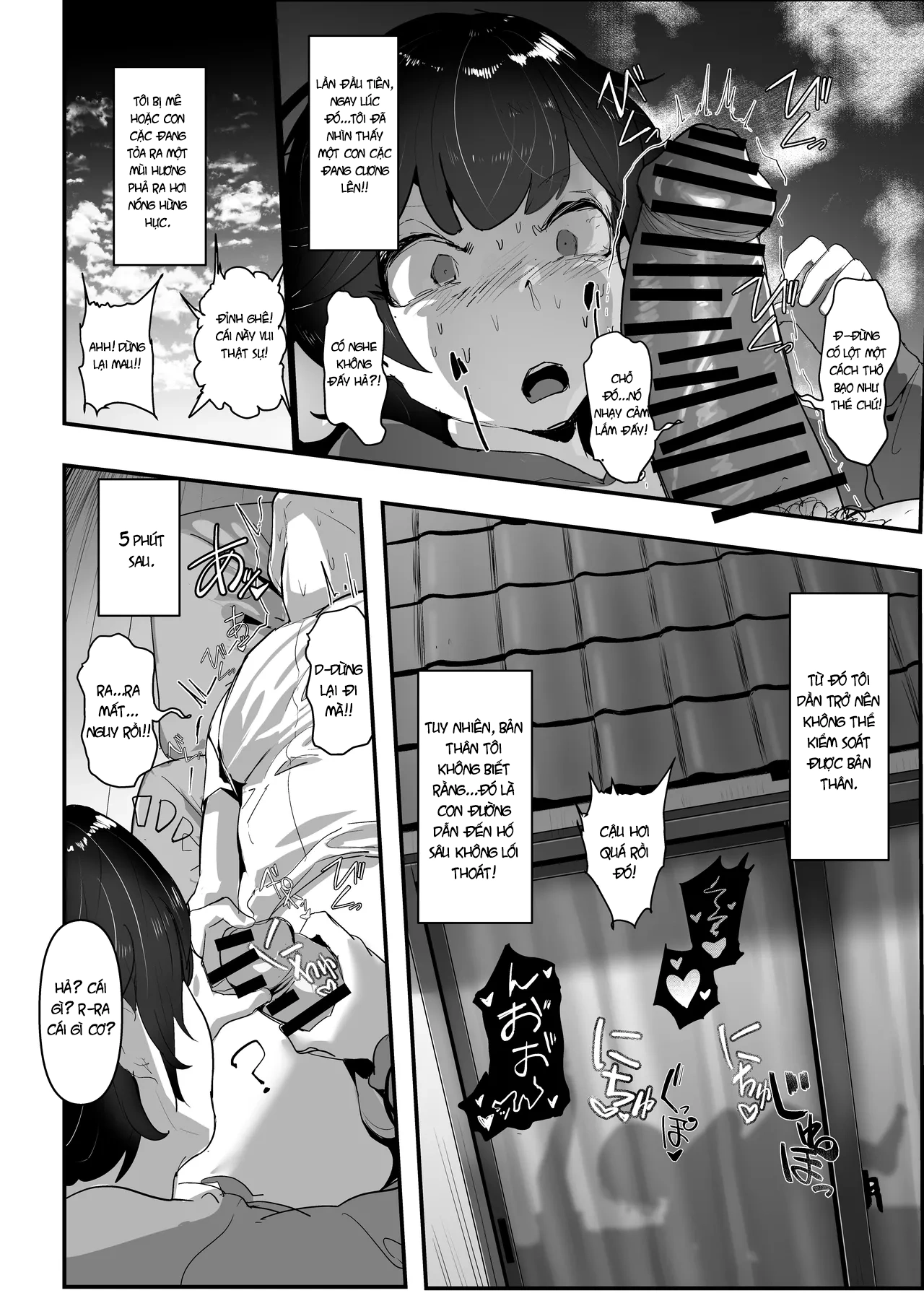 HentaiVN.net - Ảnh 33 - Định Lý Sa Ngã Thuần Ái - Chap 1