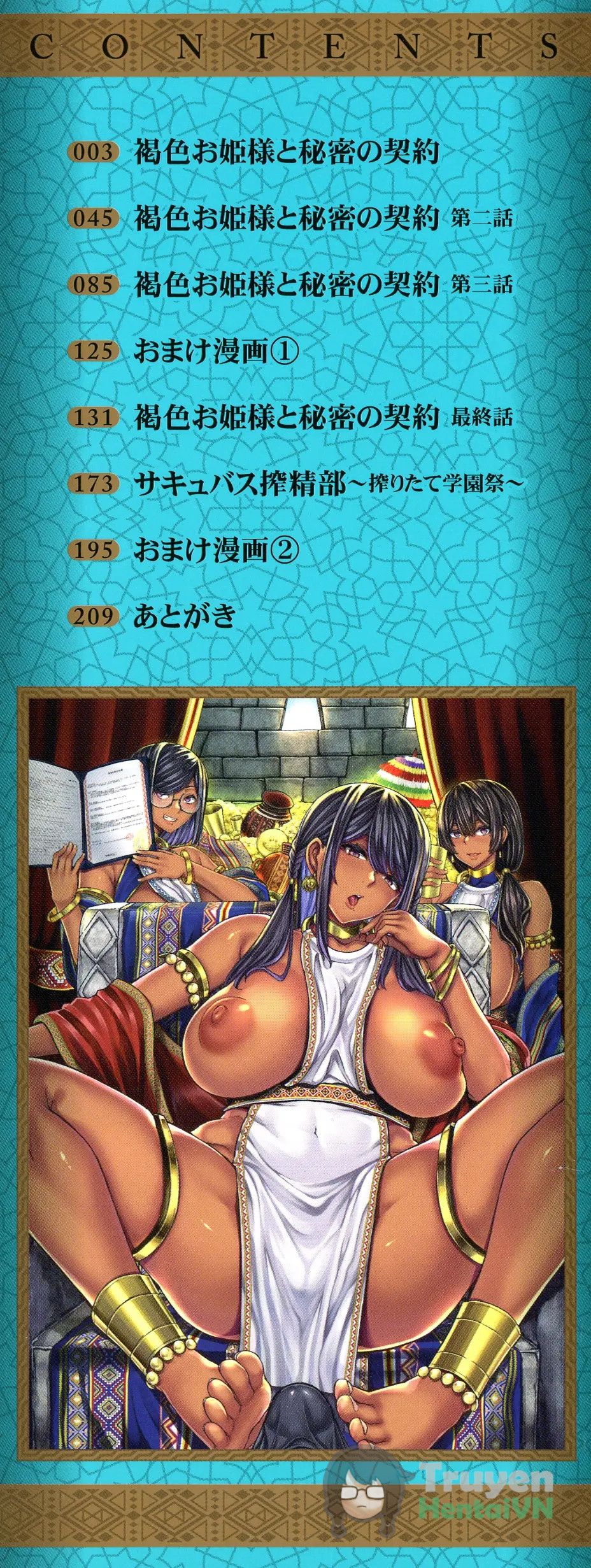 HentaiVN.net - Ảnh 4 - Kasshoku Hime to Himitsu no Keiyaku - Chap 1