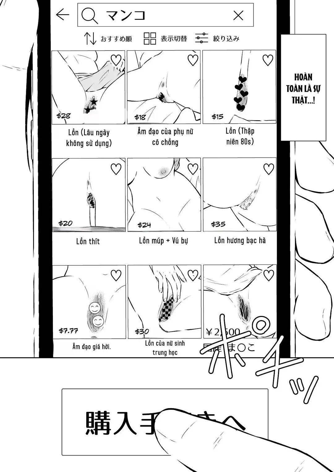 HentaiVN.net - Ảnh 24 - Mua lồn trên app chợ đồ được luôn - Chap 1