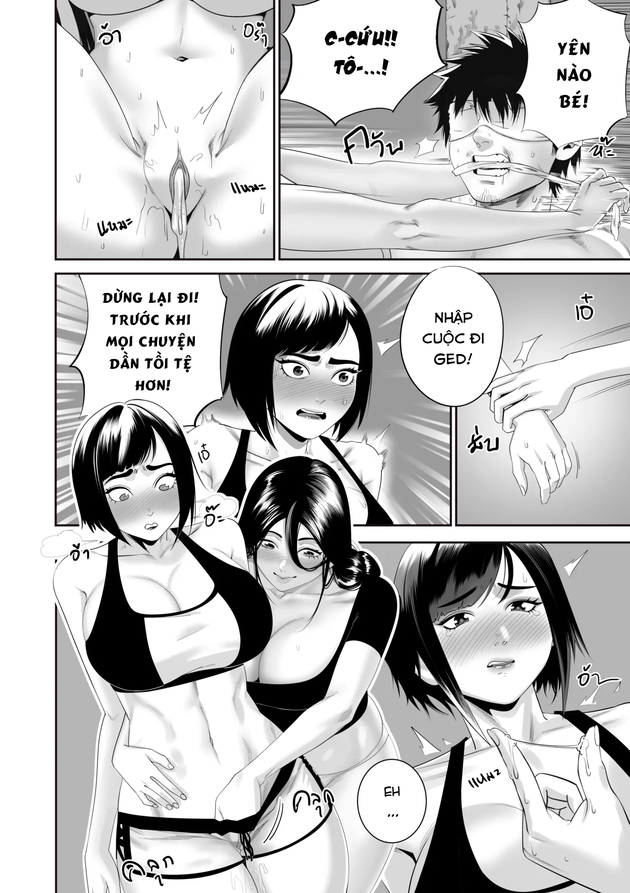 HentaiVN.net - Ảnh 8 - Three Lady Cook Off - Chap 1