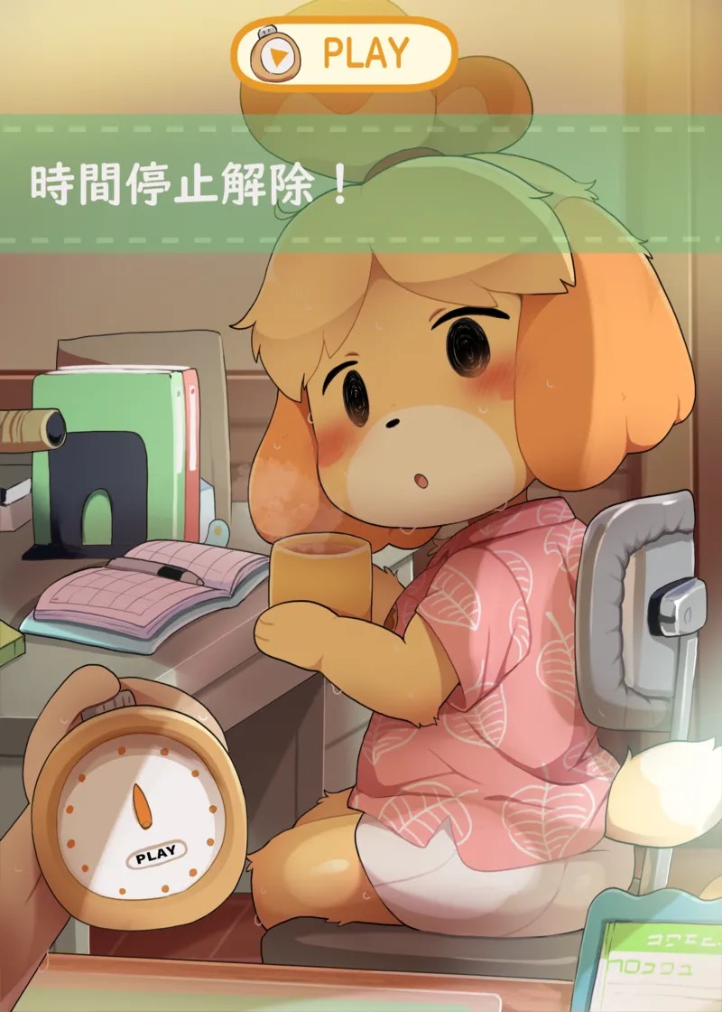 HentaiVN.net - Ảnh 11 - [DAGASI] - Chap 1