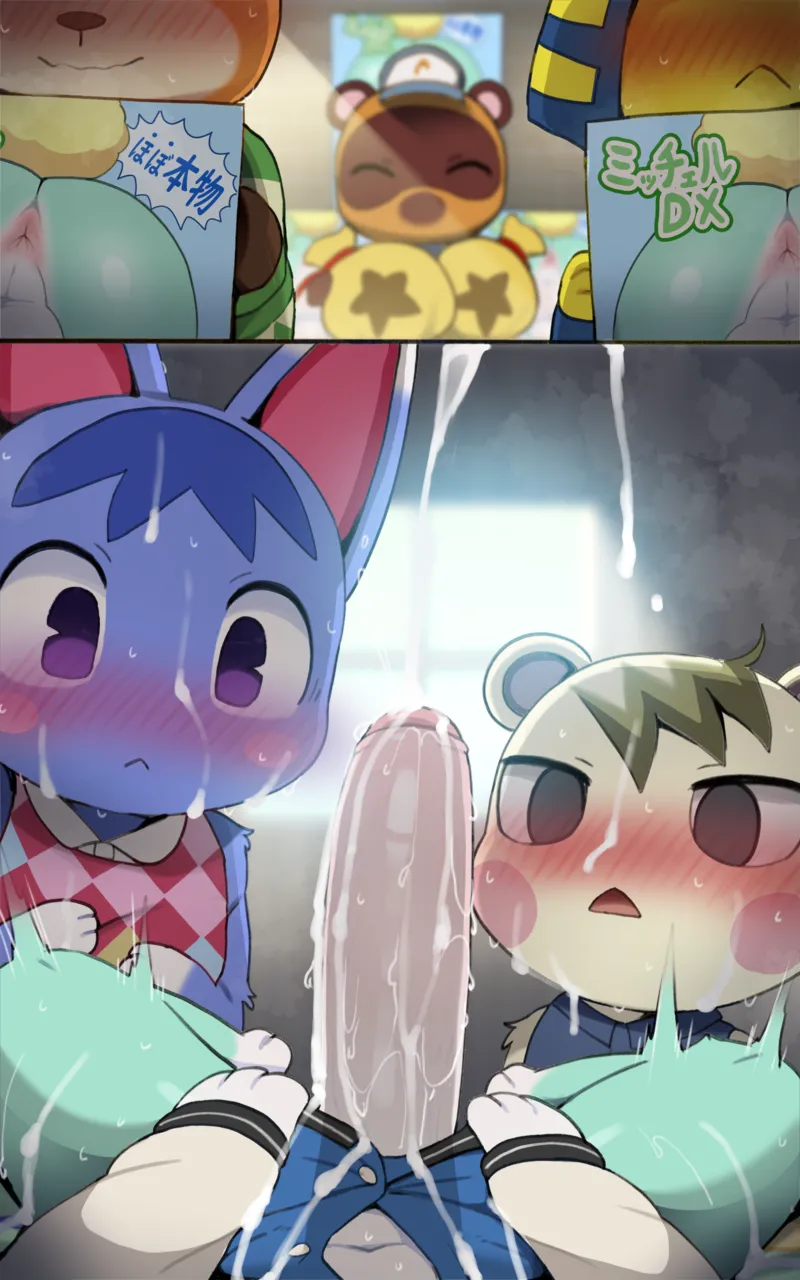 HentaiVN.net - Ảnh 7 - [DAGASI] - Chap 3