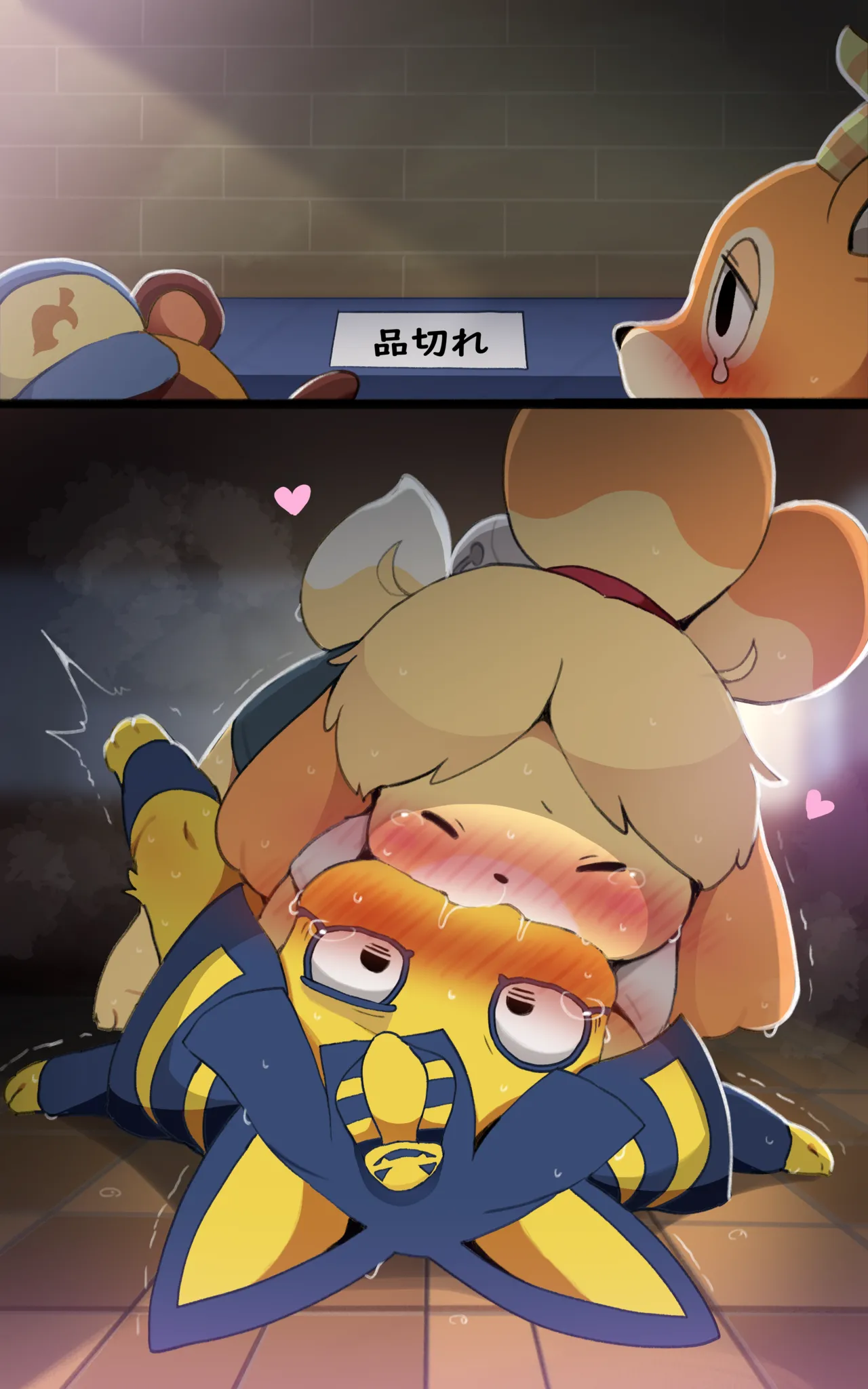 HentaiVN.net - Ảnh 11 - [DAGASI] - Chap 29