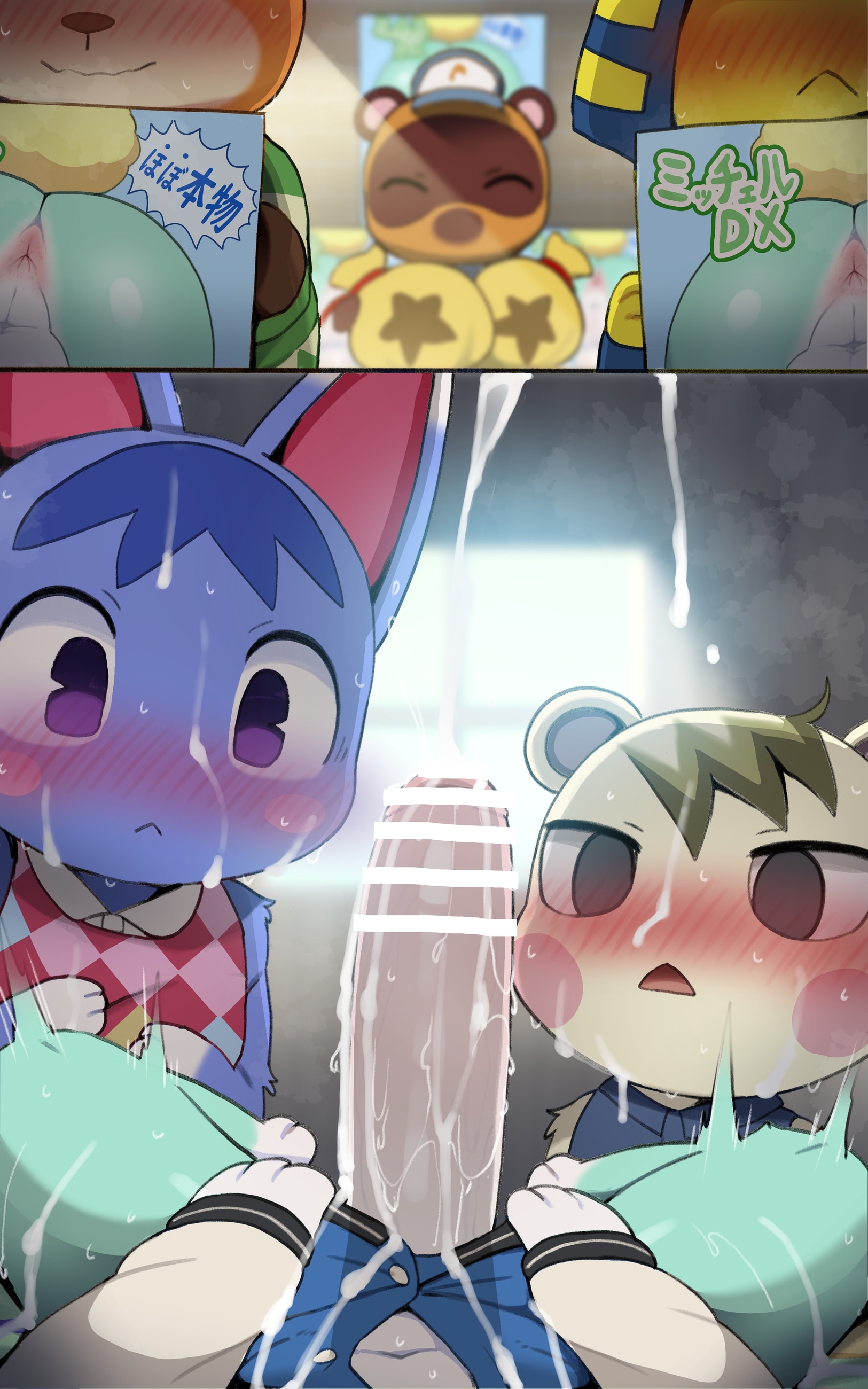 HentaiVN.net - Ảnh 7 - [ Dagasi ] Tổng hợp truyện của tác giả Dagasi - Chap 33