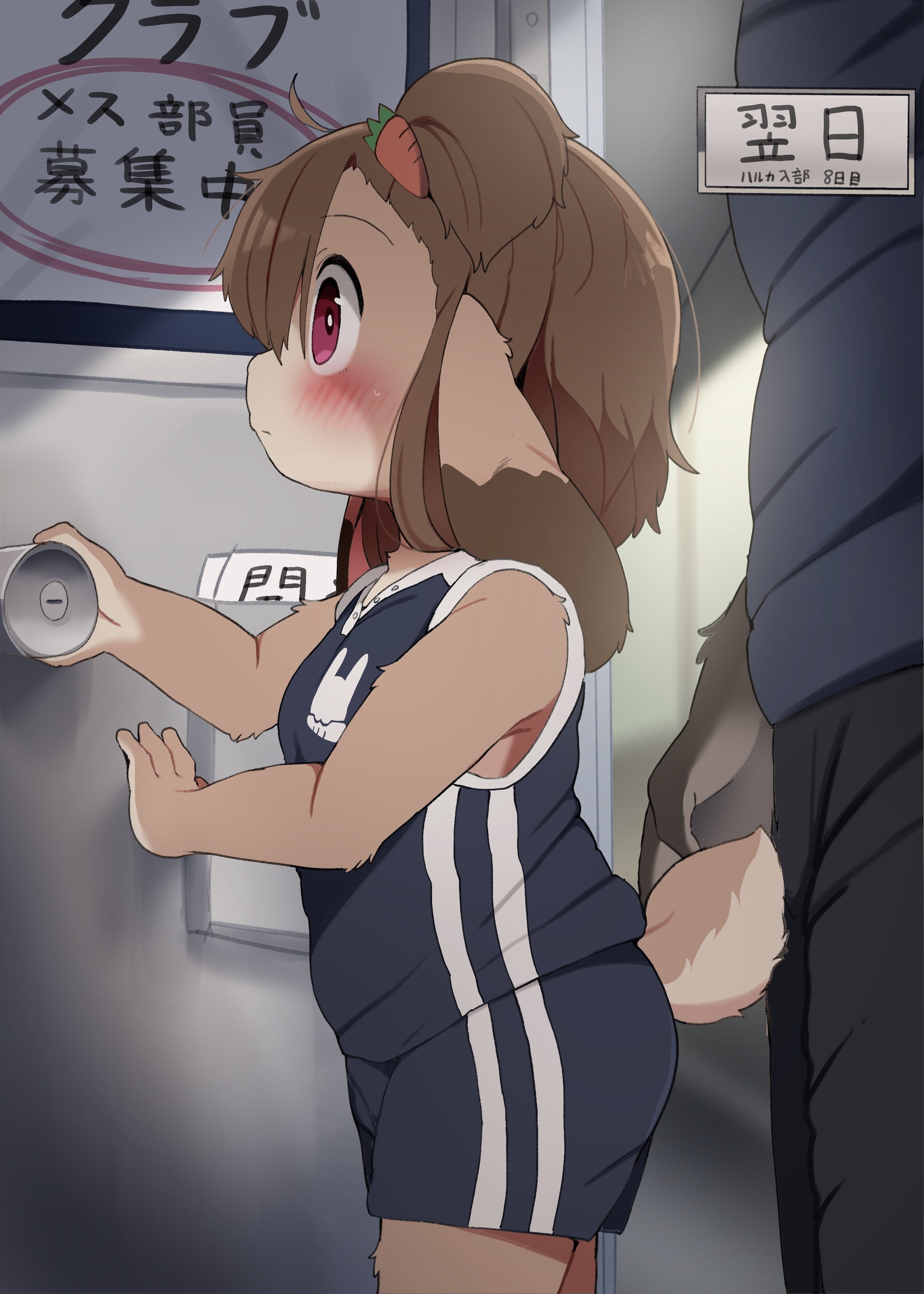 HentaiVN.net - Ảnh 12 - [ Dagasi ] Tổng hợp truyện của tác giả Dagasi - Chap 36