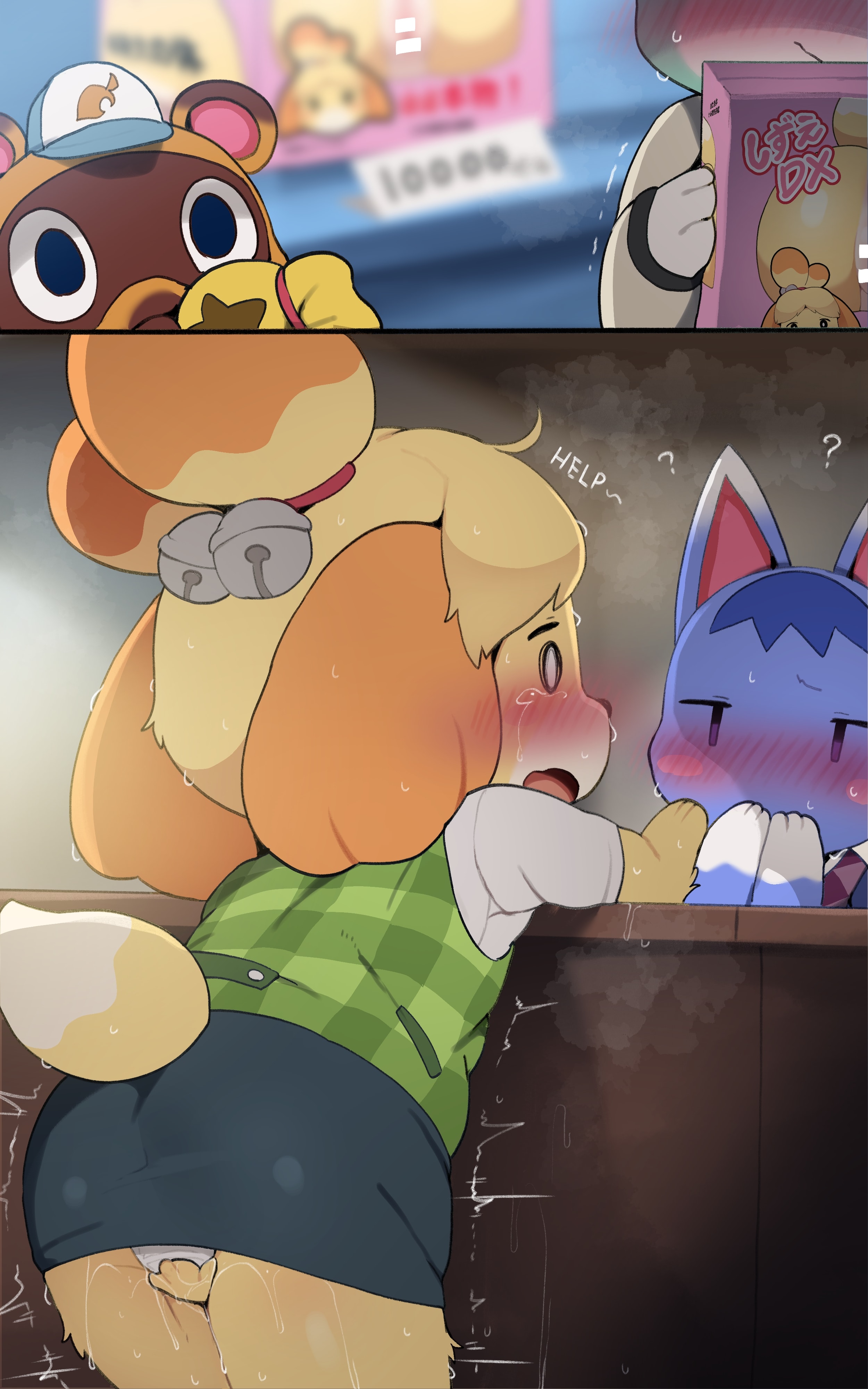 HentaiVN.net - Ảnh 6 - [ Dagasi ] Tổng hợp truyện của tác giả Dagasi - Chap 40