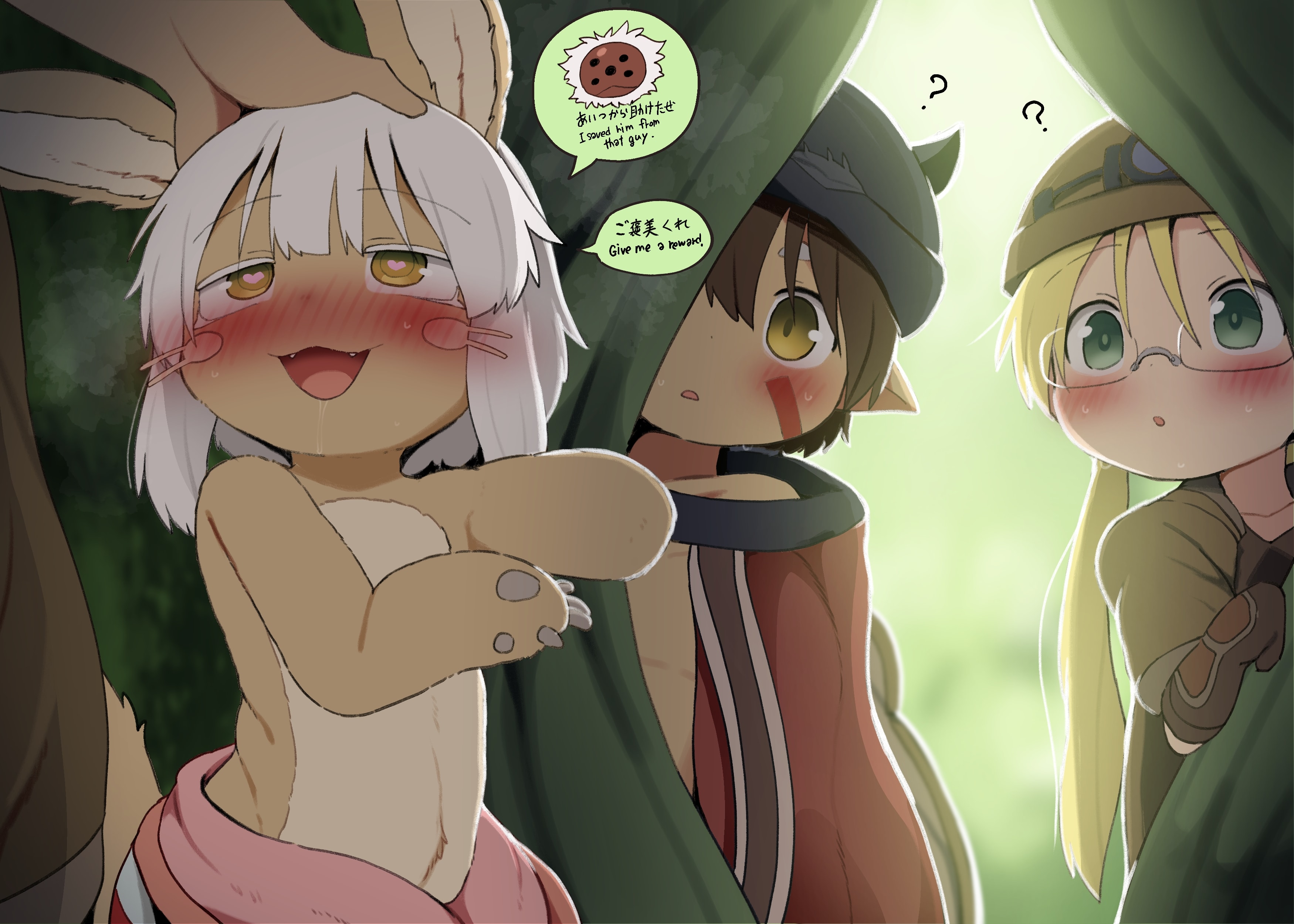 HentaiVN.net - Ảnh 11 - [ Dagasi ] Tổng hợp truyện của tác giả Dagasi - Chap 60