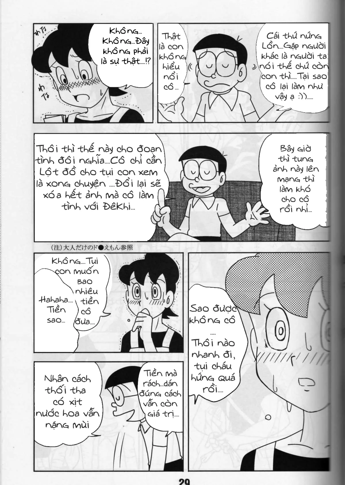 HentaiVN.net - Ảnh 6 - Thánh Nôbita [doraemon,doremon] - Chap 13