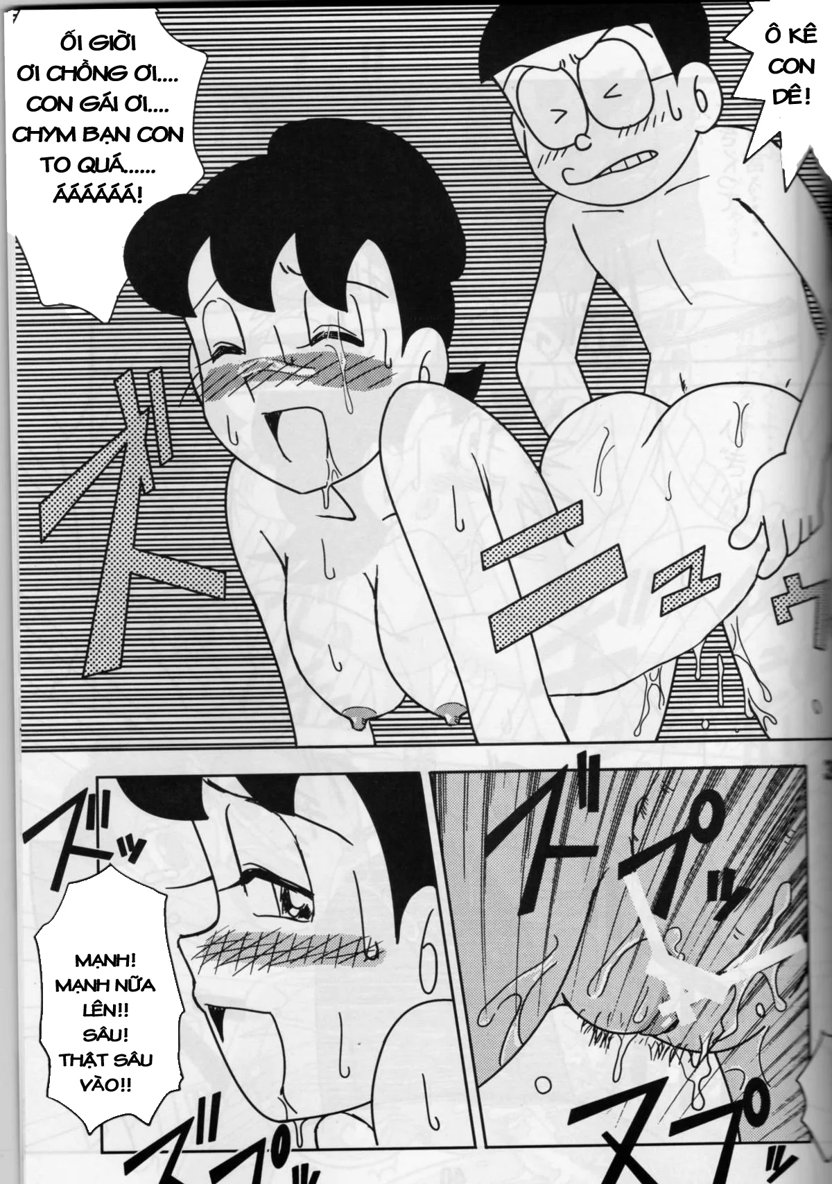 HentaiVN.net - Ảnh 9 - Thánh Nôbita [doraemon,doremon] - Chap 14