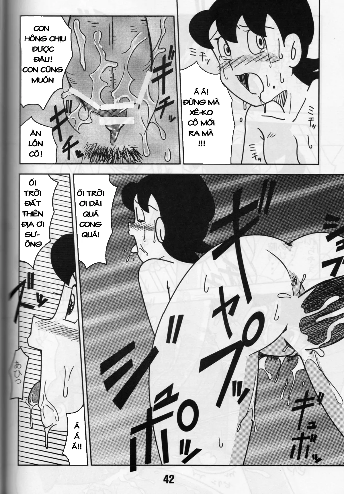 HentaiVN.net - Ảnh 12 - Thánh Nôbita [doraemon,doremon] - Chap 14