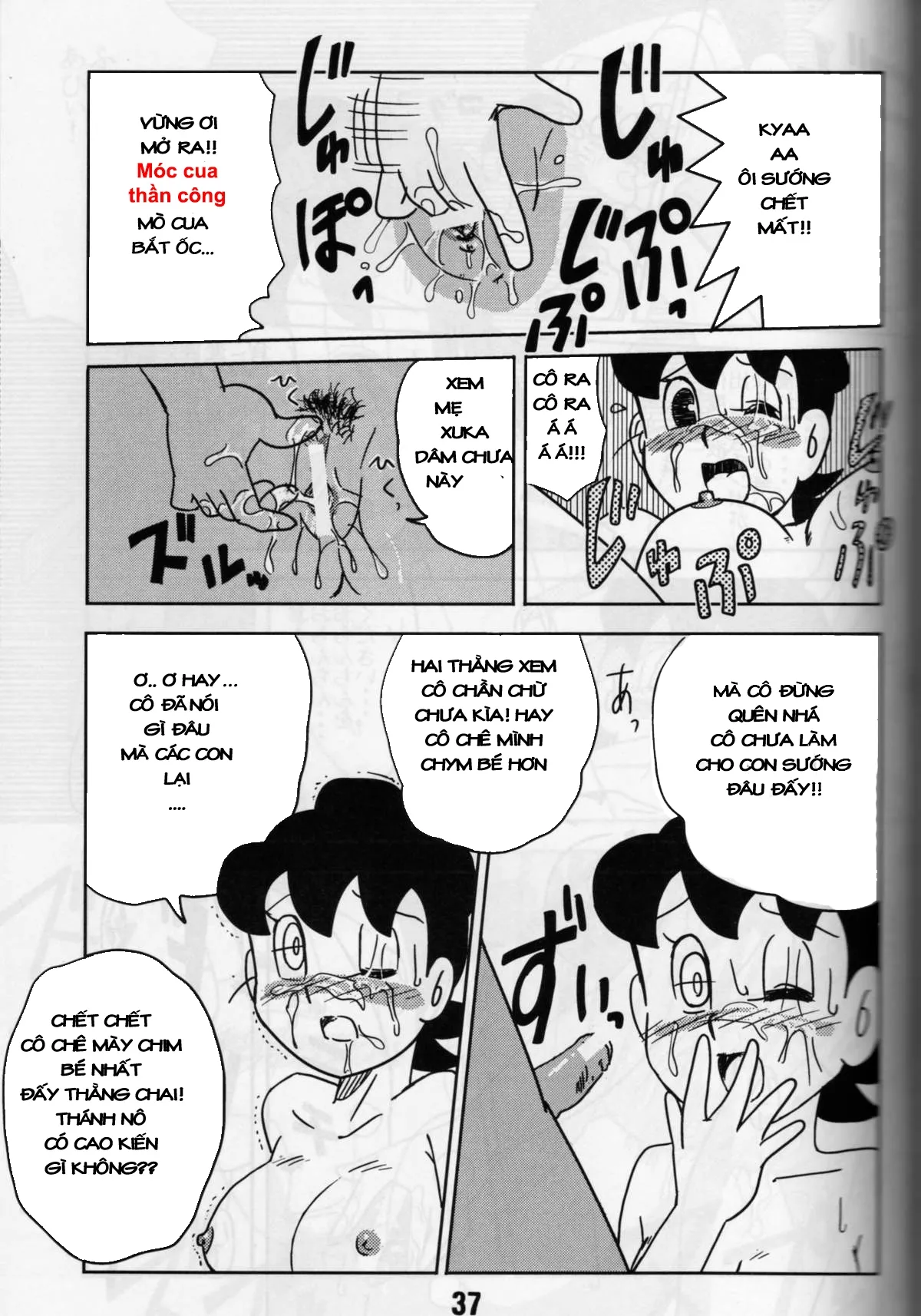 HentaiVN.net - Ảnh 7 - Thánh Nôbita [doraemon,doremon] - Chap 14