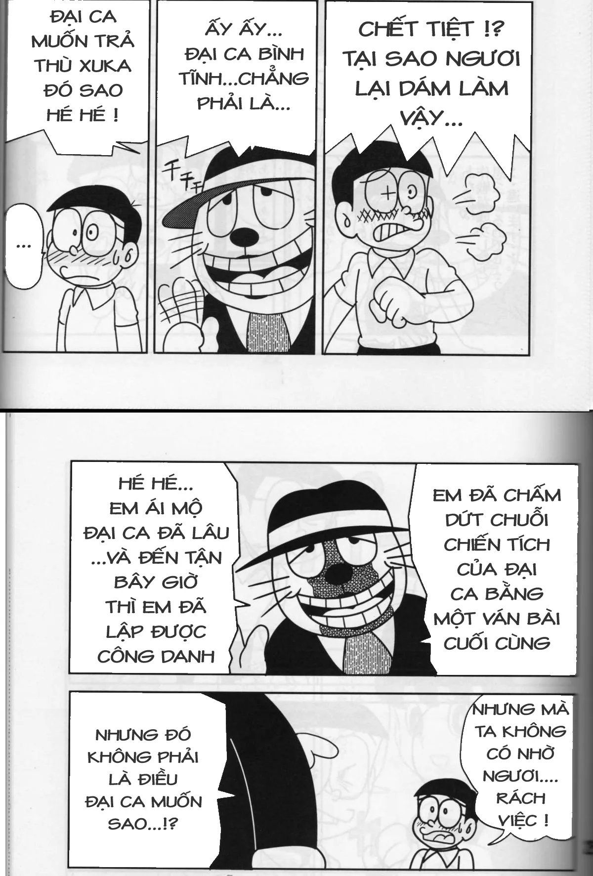 HentaiVN.net - Ảnh 3 - Thánh Nôbita [doraemon,doremon] - Chap 16