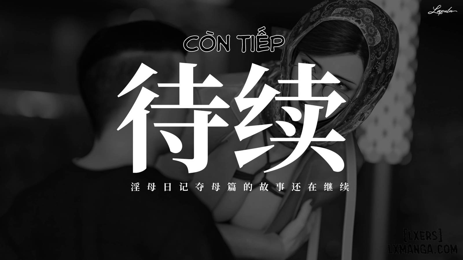 HentaiVN.net - Ảnh 61 - [VŨ TRỤ 2] Người Mẹ Dâm Đãng - Bắt Mẹ - Chap 9