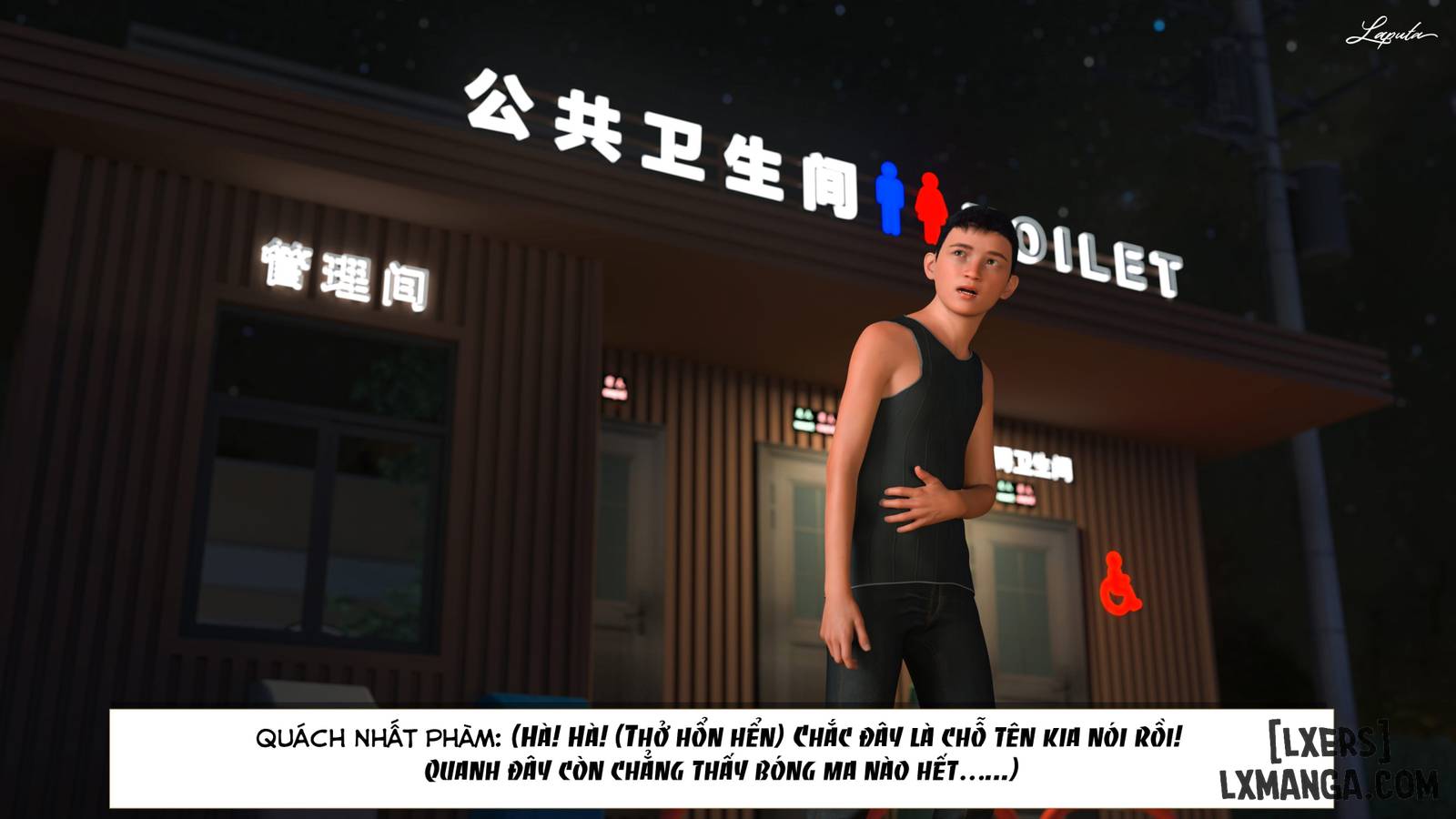 HentaiVN.net - Ảnh 11 - [VŨ TRỤ 2] Người Mẹ Dâm Đãng - Bắt Mẹ - Chap 18