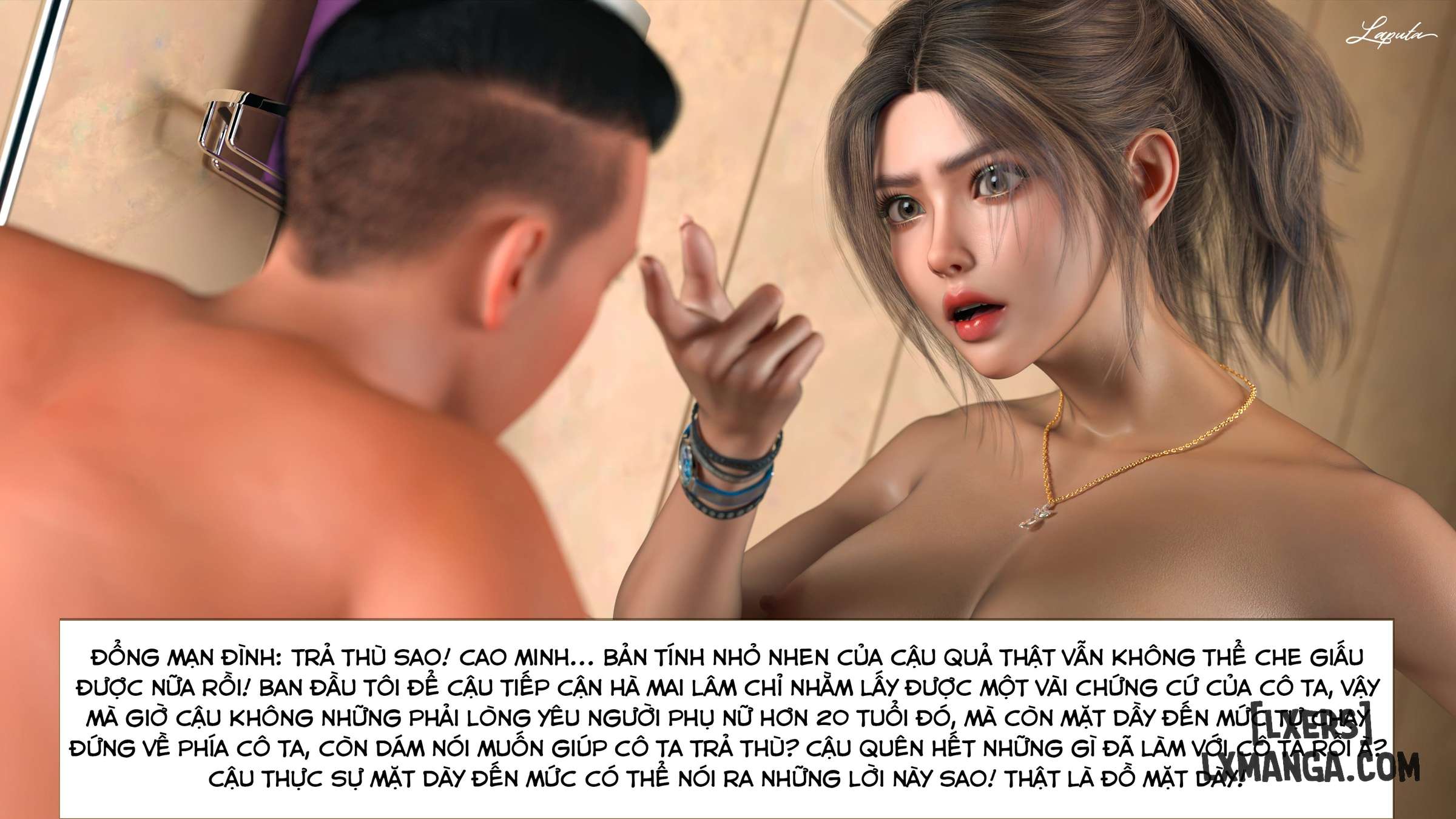HentaiVN.net - Ảnh 42 - [VŨ TRỤ 2] Người Mẹ Dâm Đãng - Bắt Mẹ - Chap 20