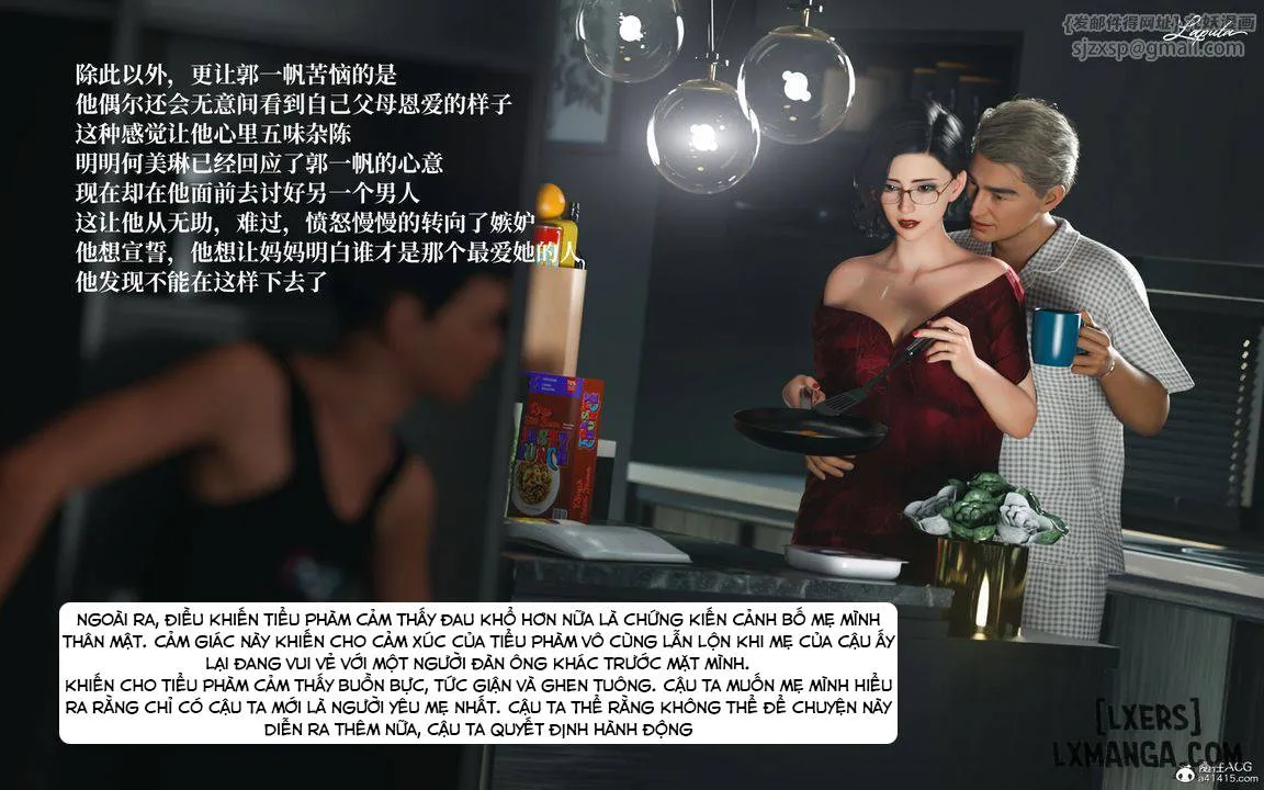 HentaiVN.net - Ảnh 56 - [VŨ TRỤ 1] Người Mẹ Dâm Đãng - Tình Yêu Thuần Khiết - Chap 1