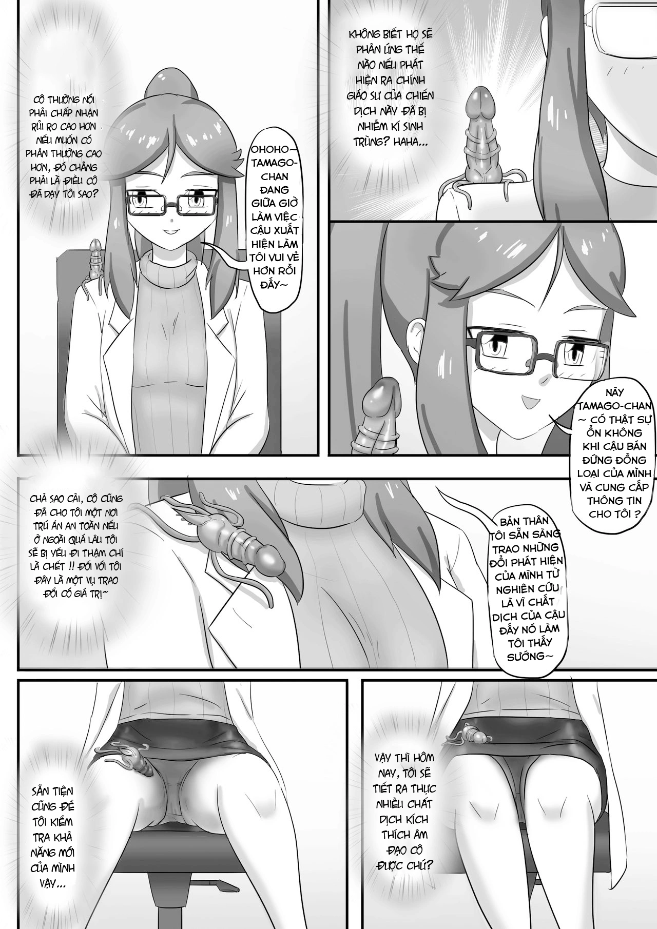 HentaiVN.net - Ảnh 6 - Kí sinh trùng - Chap 5