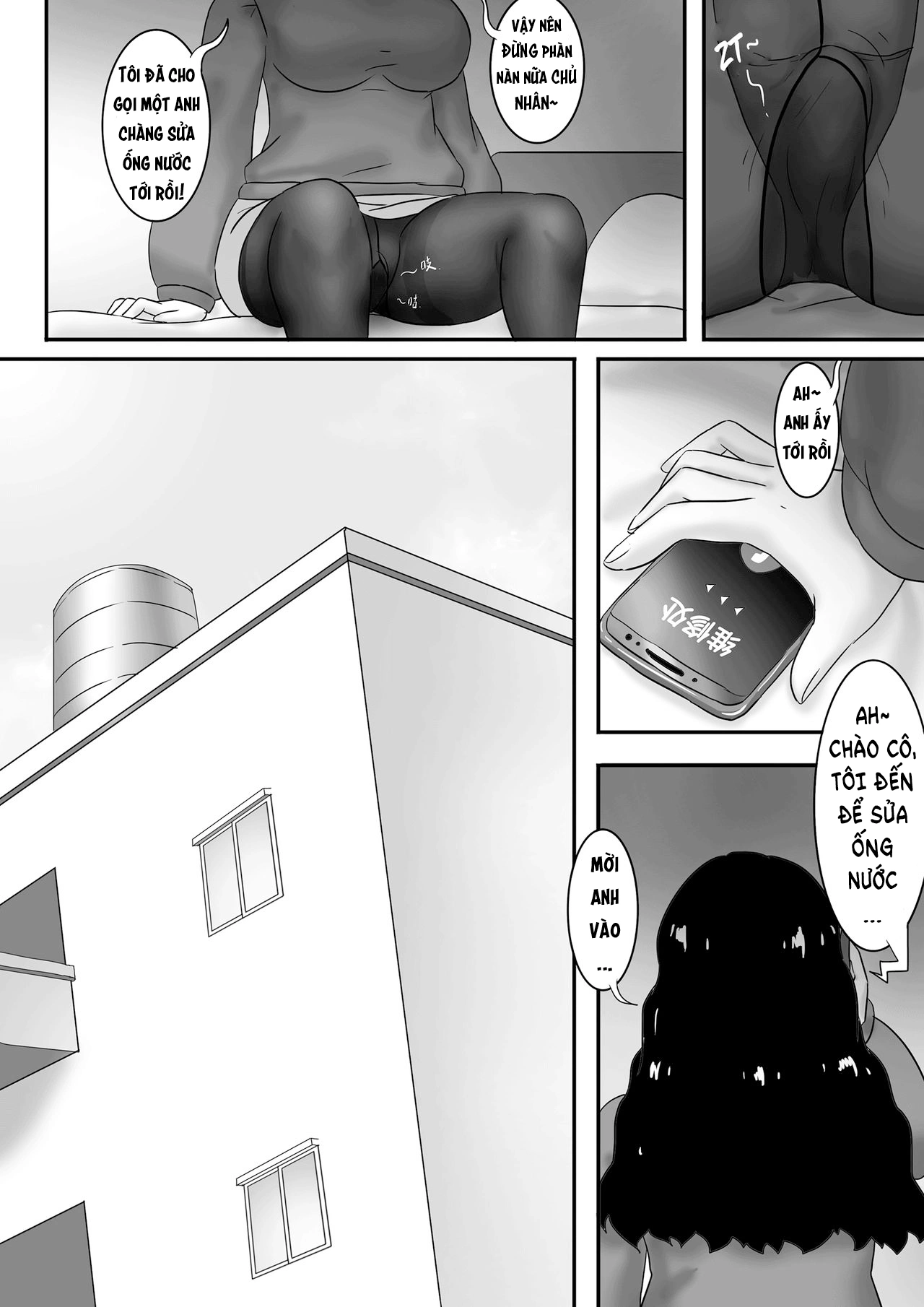 HentaiVN.net - Ảnh 3 - Kí sinh trùng - Chap 12