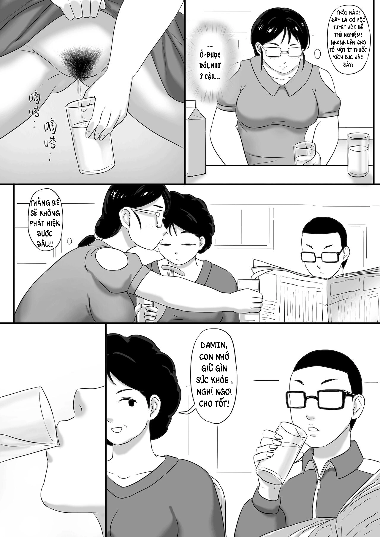 HentaiVN.net - Ảnh 15 - Kí sinh trùng - Chap 17