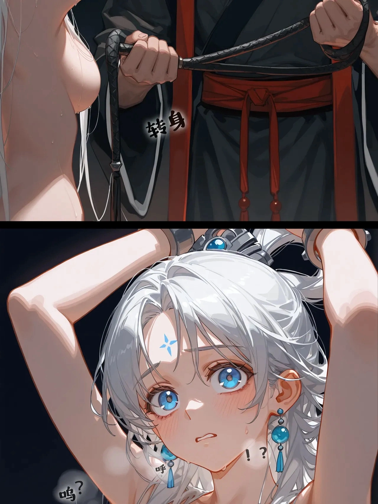 HentaiVN.net - Ảnh 22 - Tuyết Sơn Thần Nữ - Chap 5