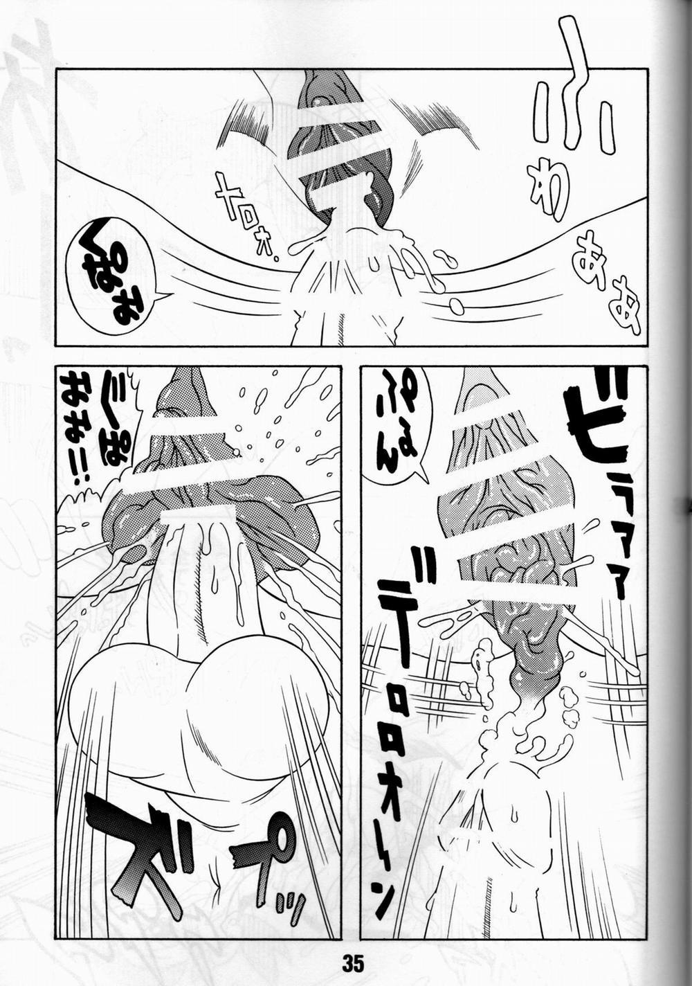 HentaiVN.net - Ảnh 27 - Tuyển Tập Doraemon Doujinshi 18+ [Bảo bối thần thánh] - Chap 7