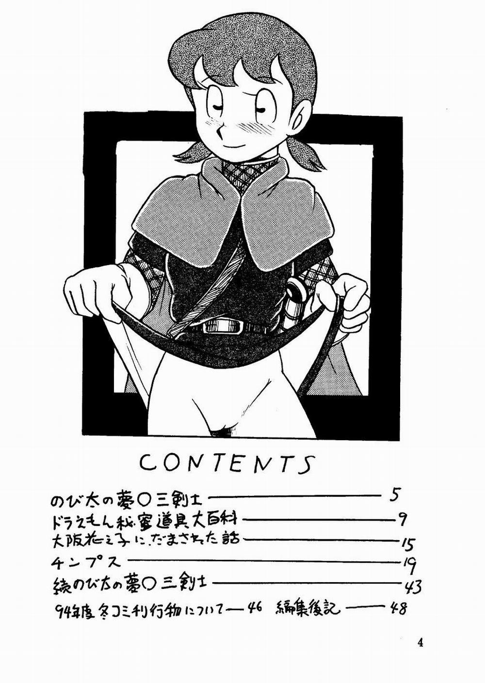HentaiVN.net - Ảnh 4 - Tuyển Tập Doraemon Doujinshi 18+ [Bảo bối thần thánh] - Chap 13