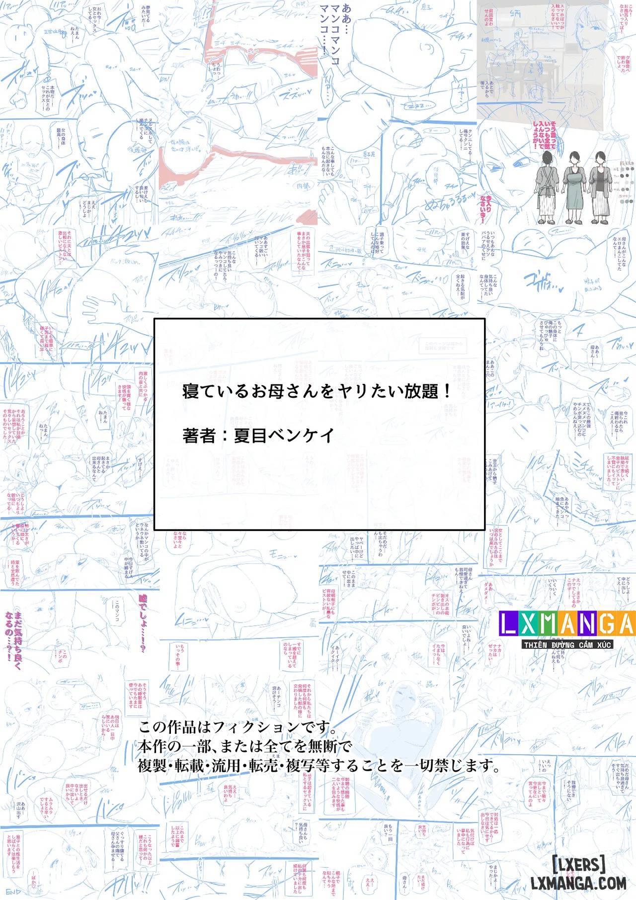 HentaiVN.net - Ảnh 48 - Neteiru Okaa-San O Yaritai Houdai! - Chap 5