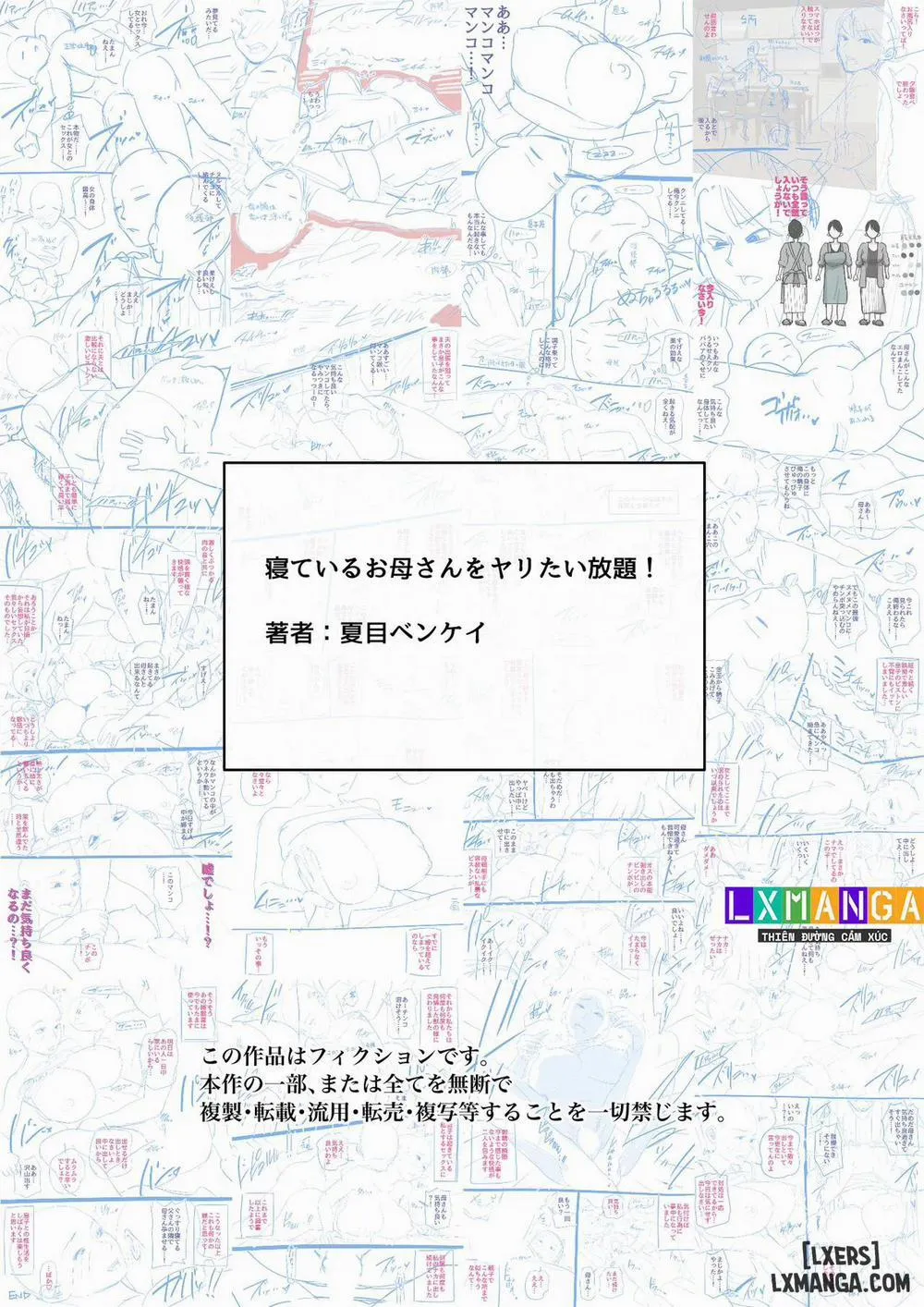 HentaiVN.net - Ảnh 38 - Neteiru Okaa-San O Yaritai Houdai! - Chap 6