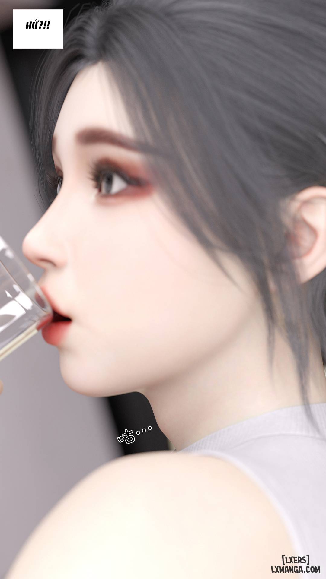 HentaiVN.net - Ảnh 81 - Món Đồ Chơi Điều Khiển Từ Xa - Chap 1