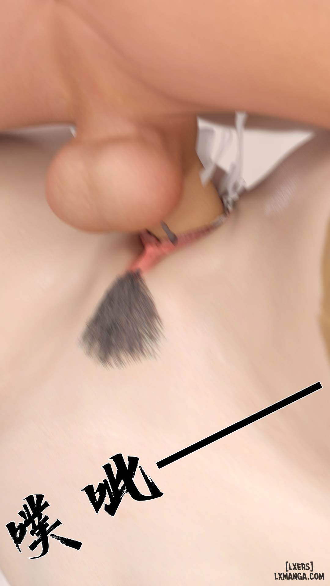 HentaiVN.net - Ảnh 104 - Món Đồ Chơi Điều Khiển Từ Xa - Chap 2