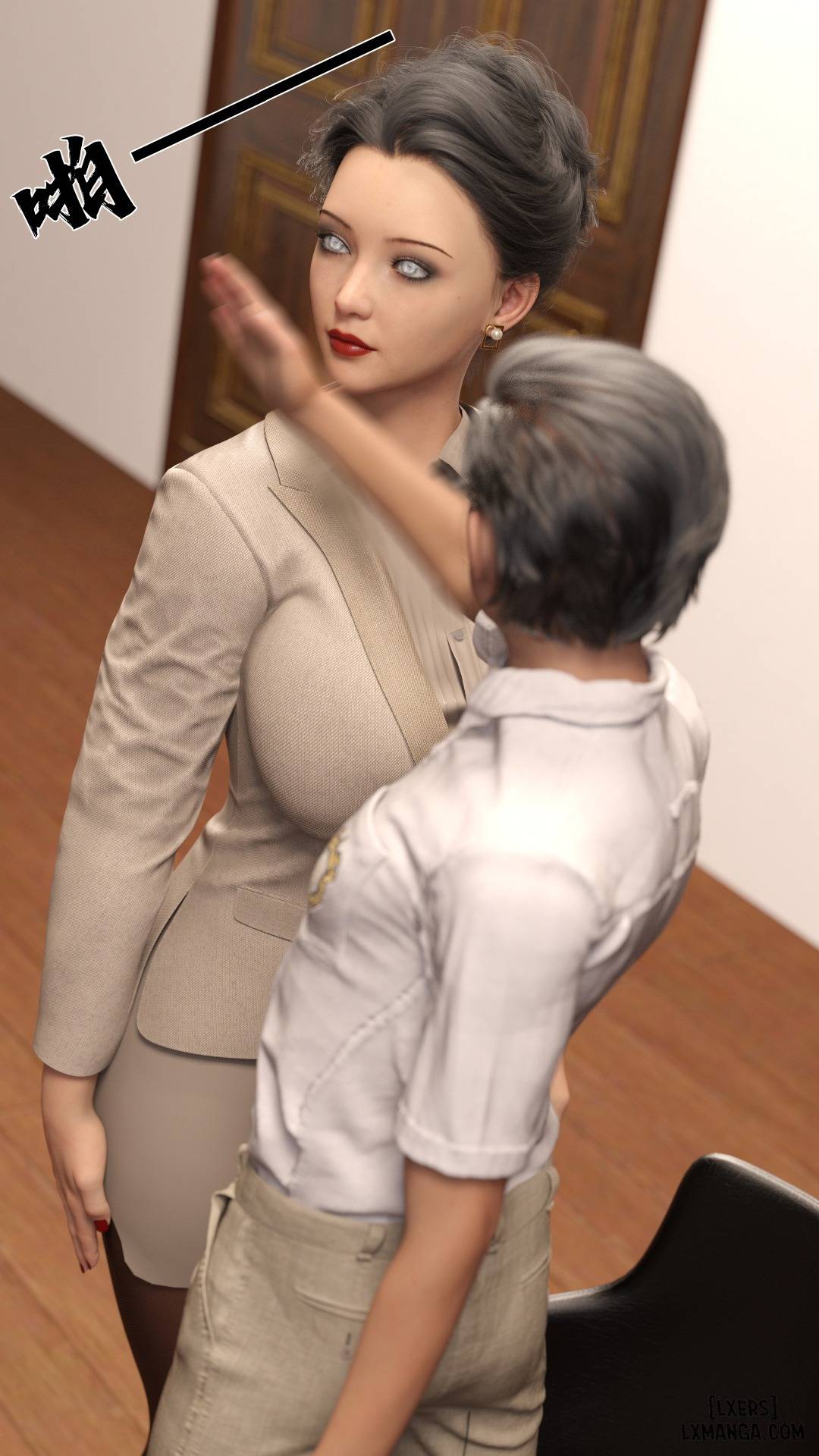 HentaiVN.net - Ảnh 90 - Món Đồ Chơi Điều Khiển Từ Xa - Chap 3