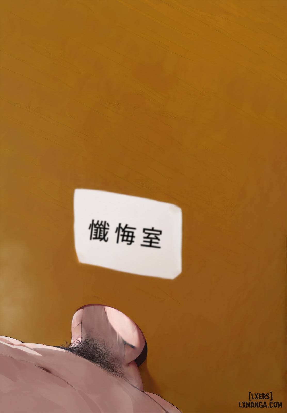 HentaiVN.net - Ảnh 10 - AI generated(moriaaa) - Chap 12