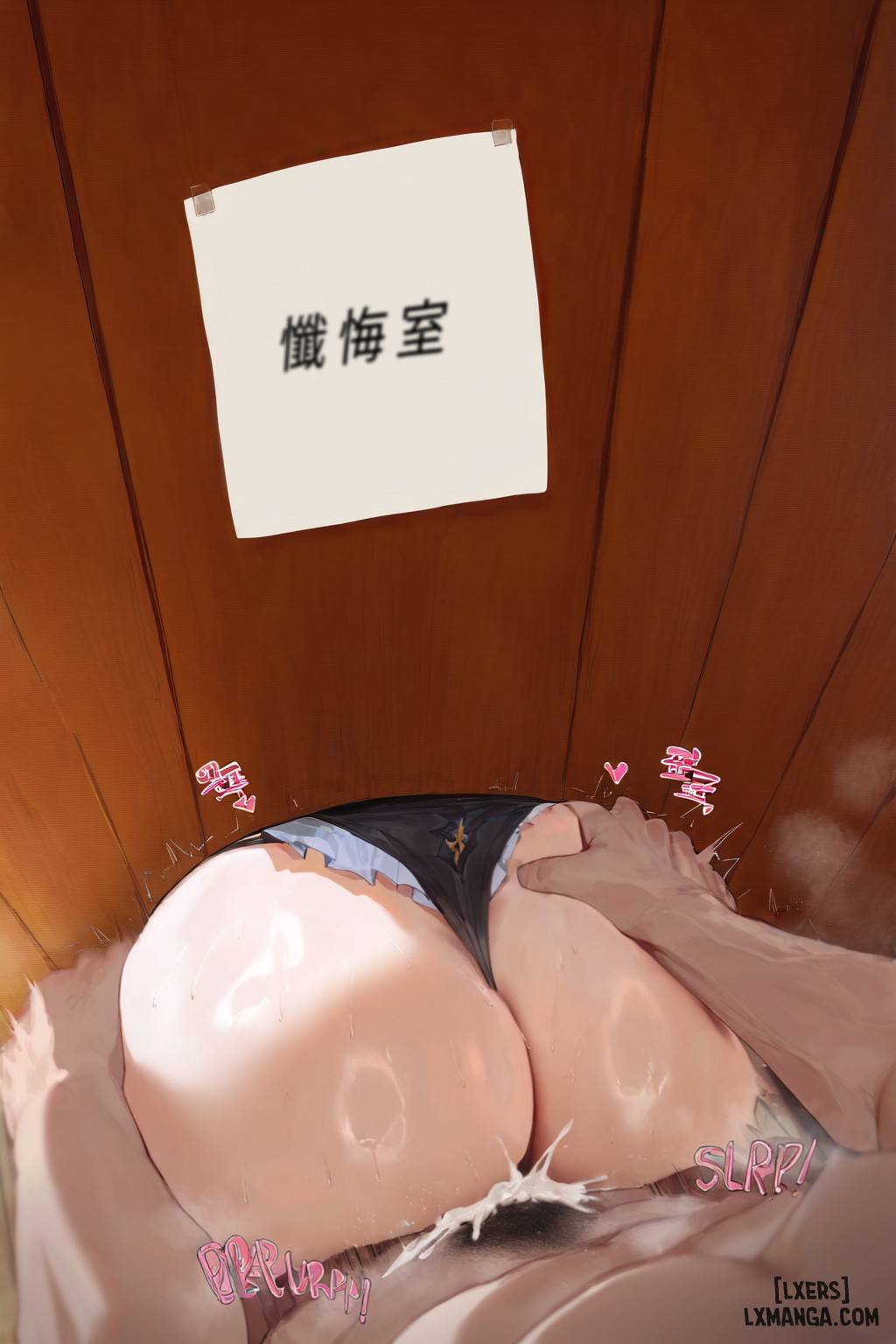 HentaiVN.net - Ảnh 81 - AI generated(moriaaa) - Chap 12