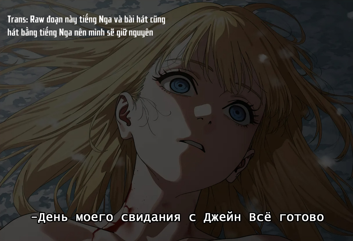 HentaiVN.net - Ảnh 193 - Reze - Chap 1