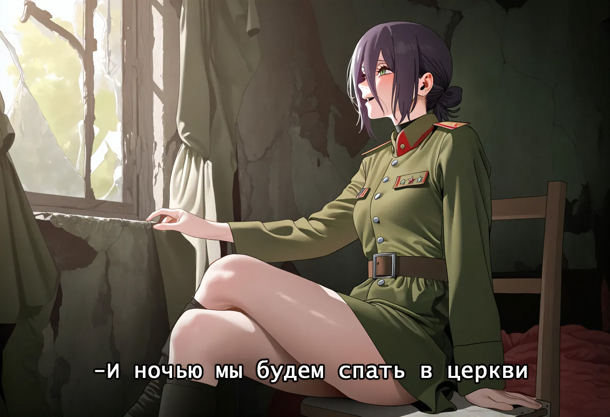 HentaiVN.net - Ảnh 203 - Reze - Chap 1