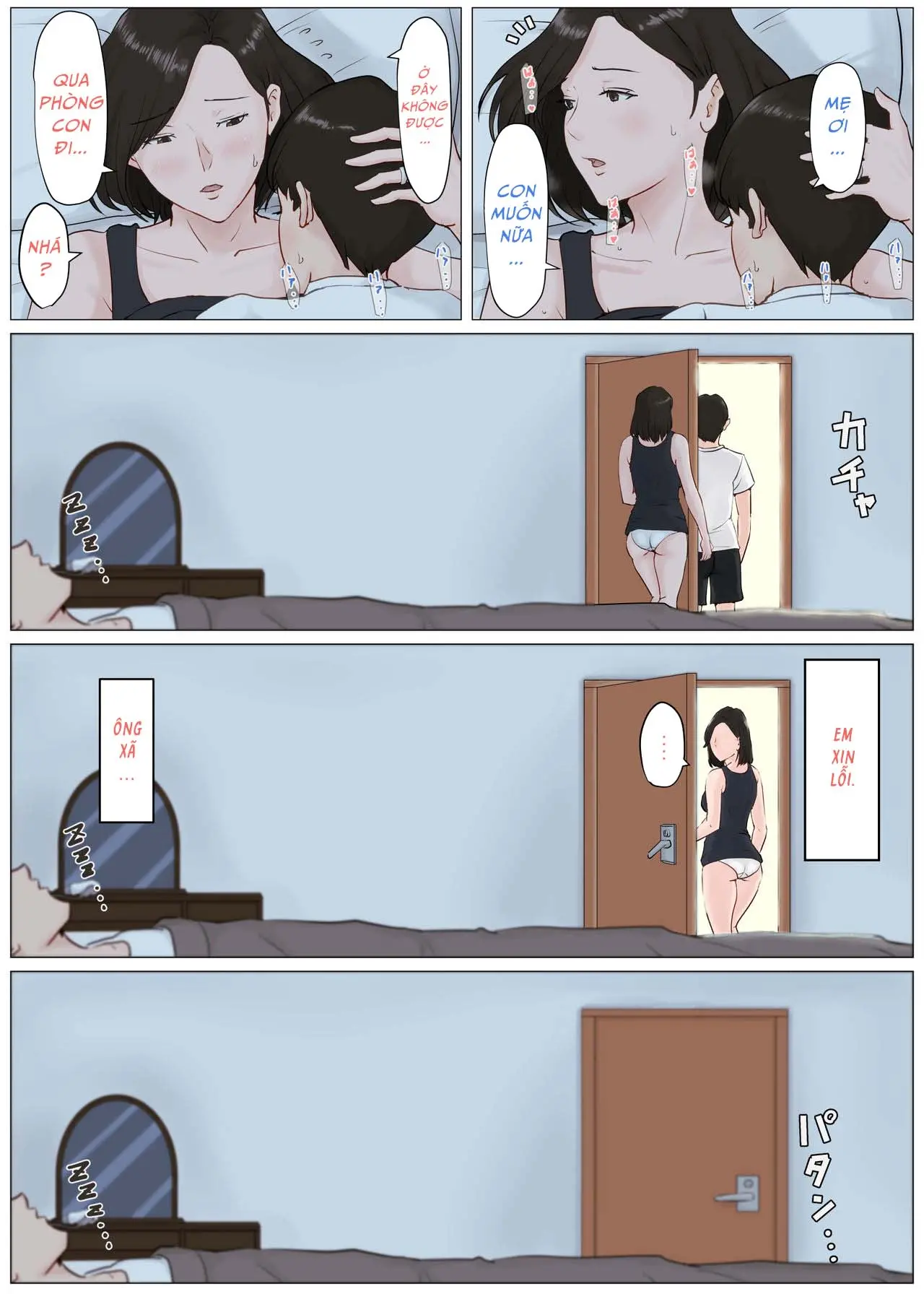 HentaiVN.net - Ảnh 45 - mother, it has to be you! - Chap 5