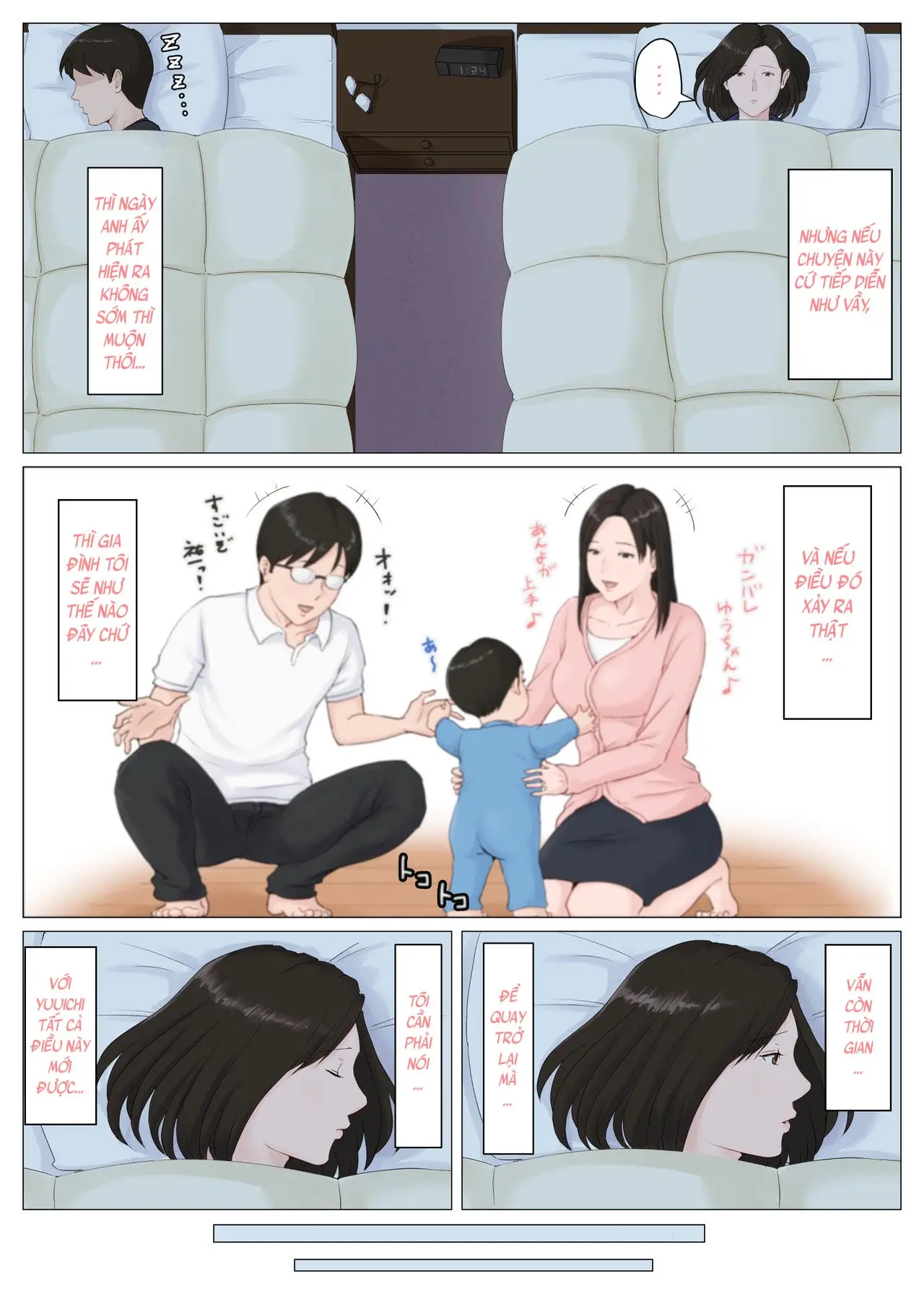 HentaiVN.net - Ảnh 22 - mother, it has to be you! - Chap 6
